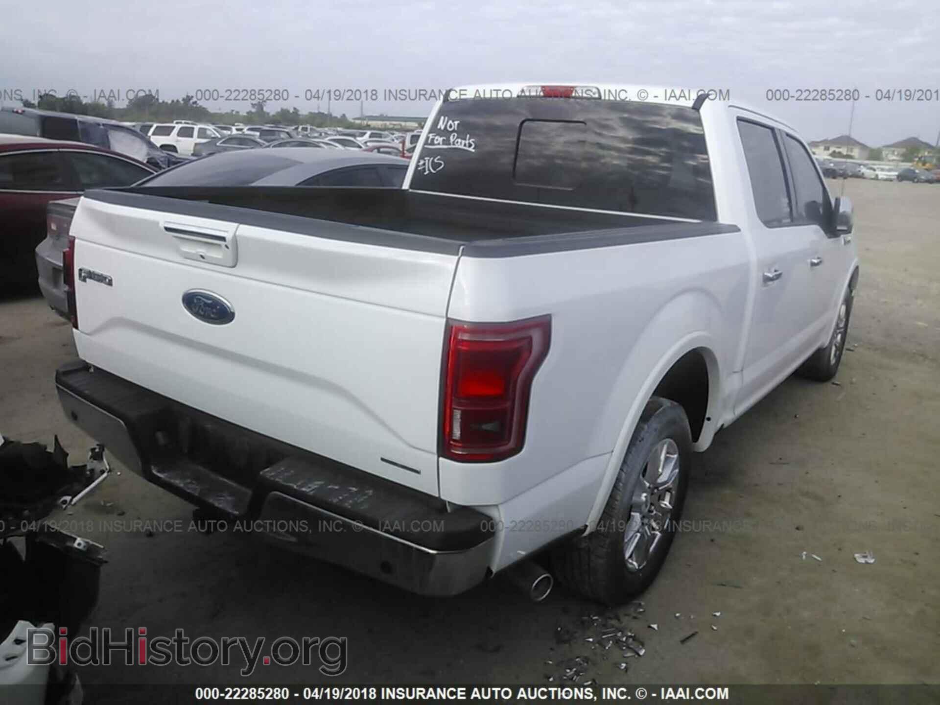 2016 Ford F150 - VIN: 1FTEW1CF8GKD15010 - Фото 4