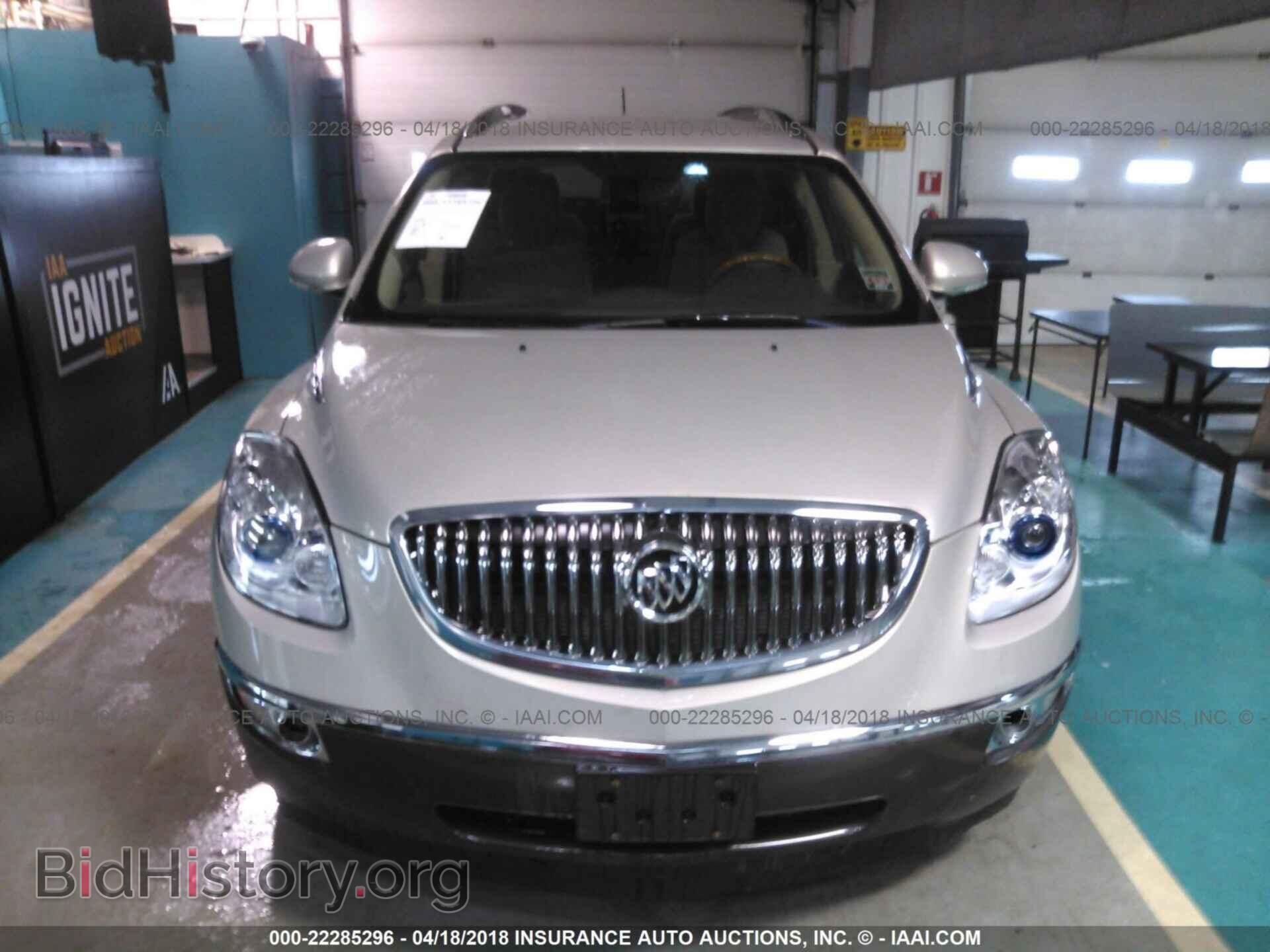 2011 Buick Enclave - VIN: 5GAKRAED1BJ100672 - Photo 6