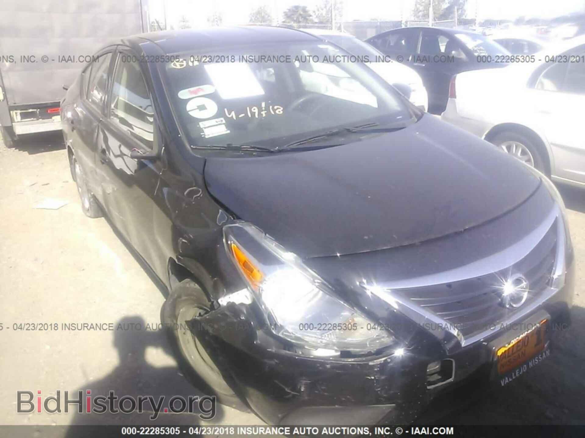 2017 Nissan Versa - VIN: 3N1CN7AP9HL833705 - Фото 6