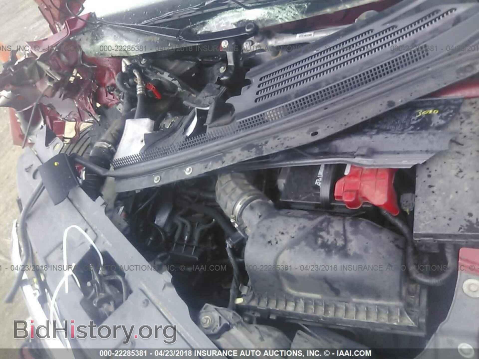2012 Ford Edge - VIN: 2FMDK3J92CBA68521 - Photo 10