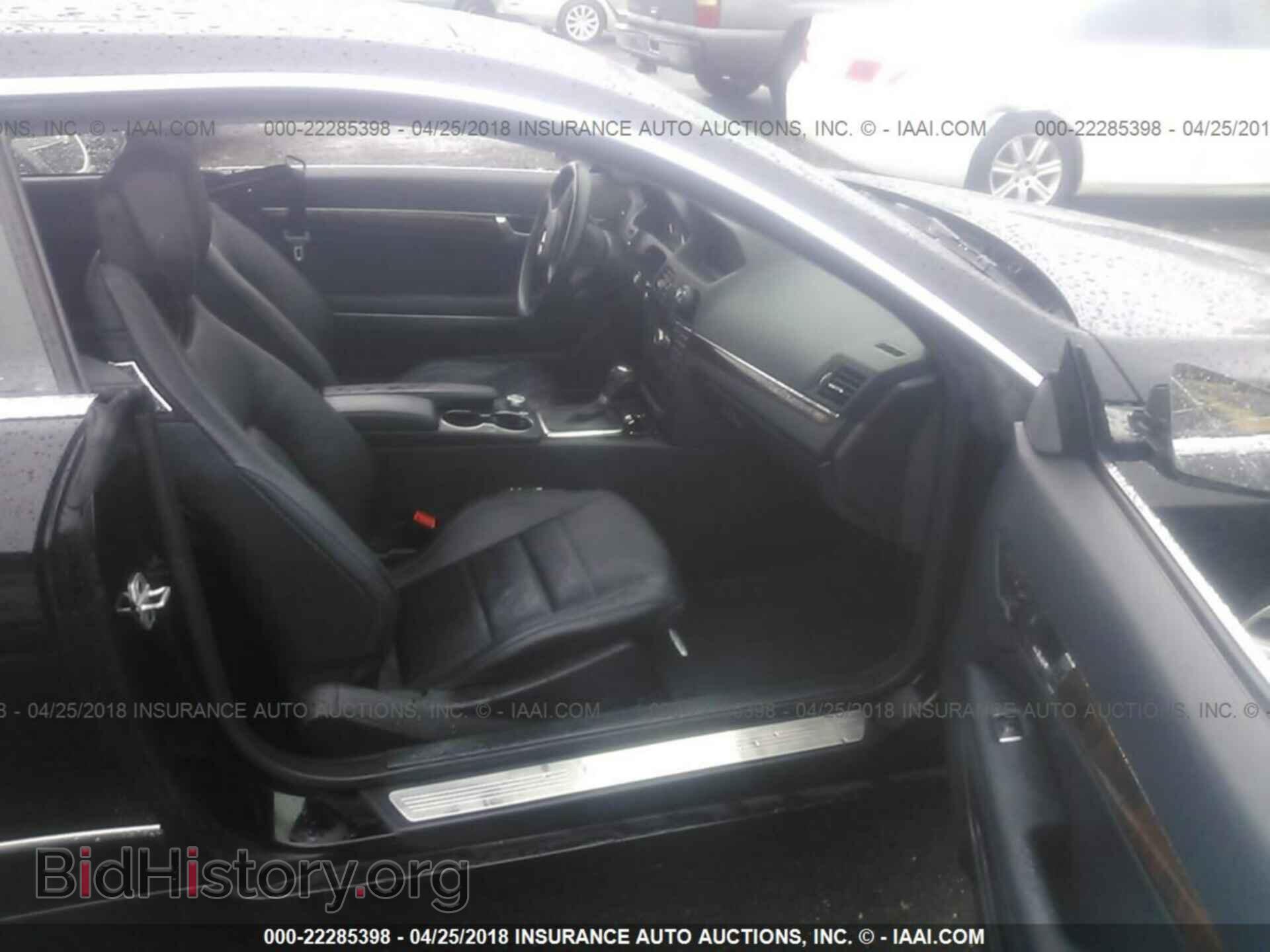 2013 Mercedes-benz E - VIN: WDDKJ8JB6DF212365 - Фото 5