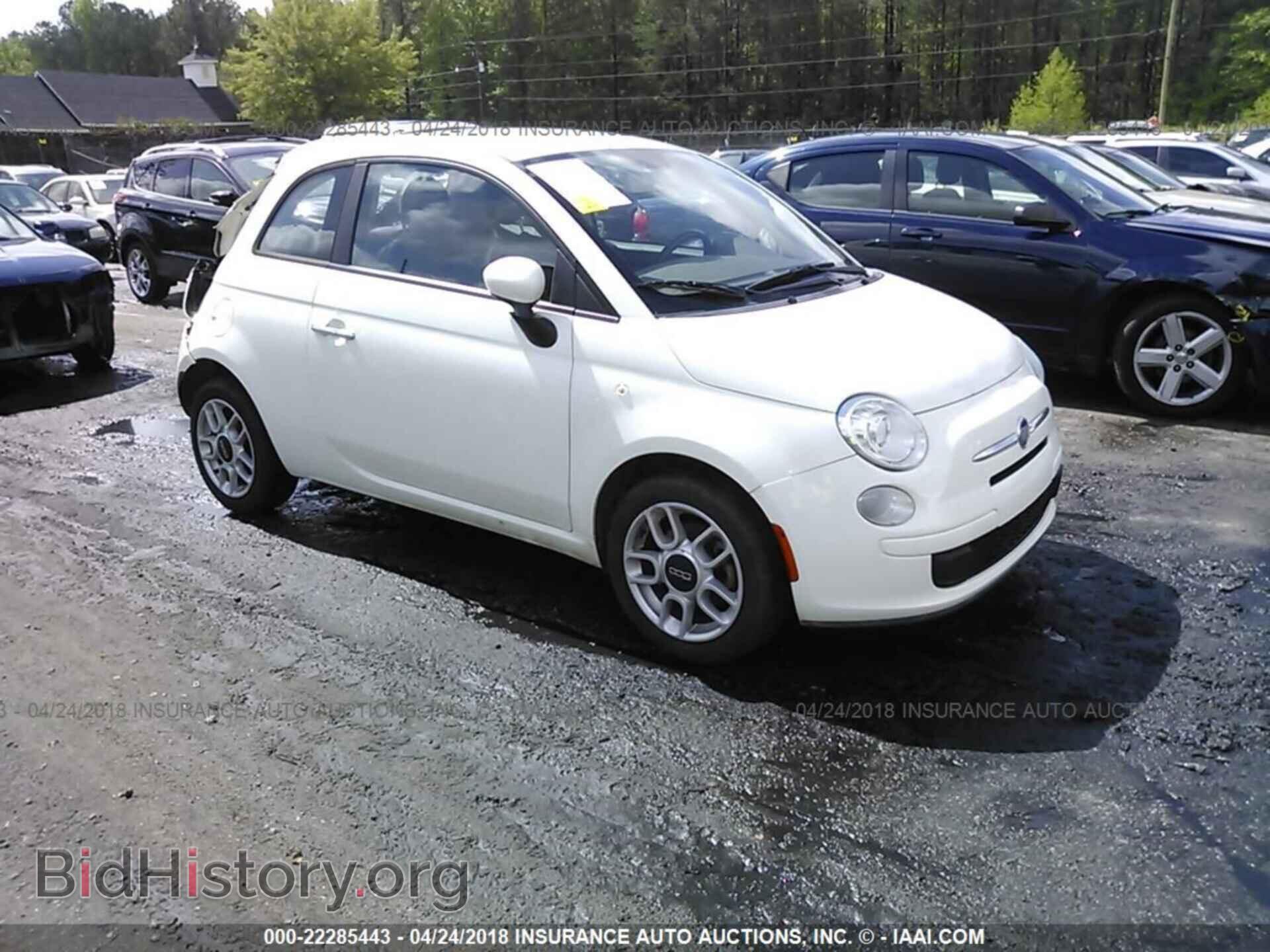 Фотография 3C3CFFARXDT570435 - Fiat 500 2013