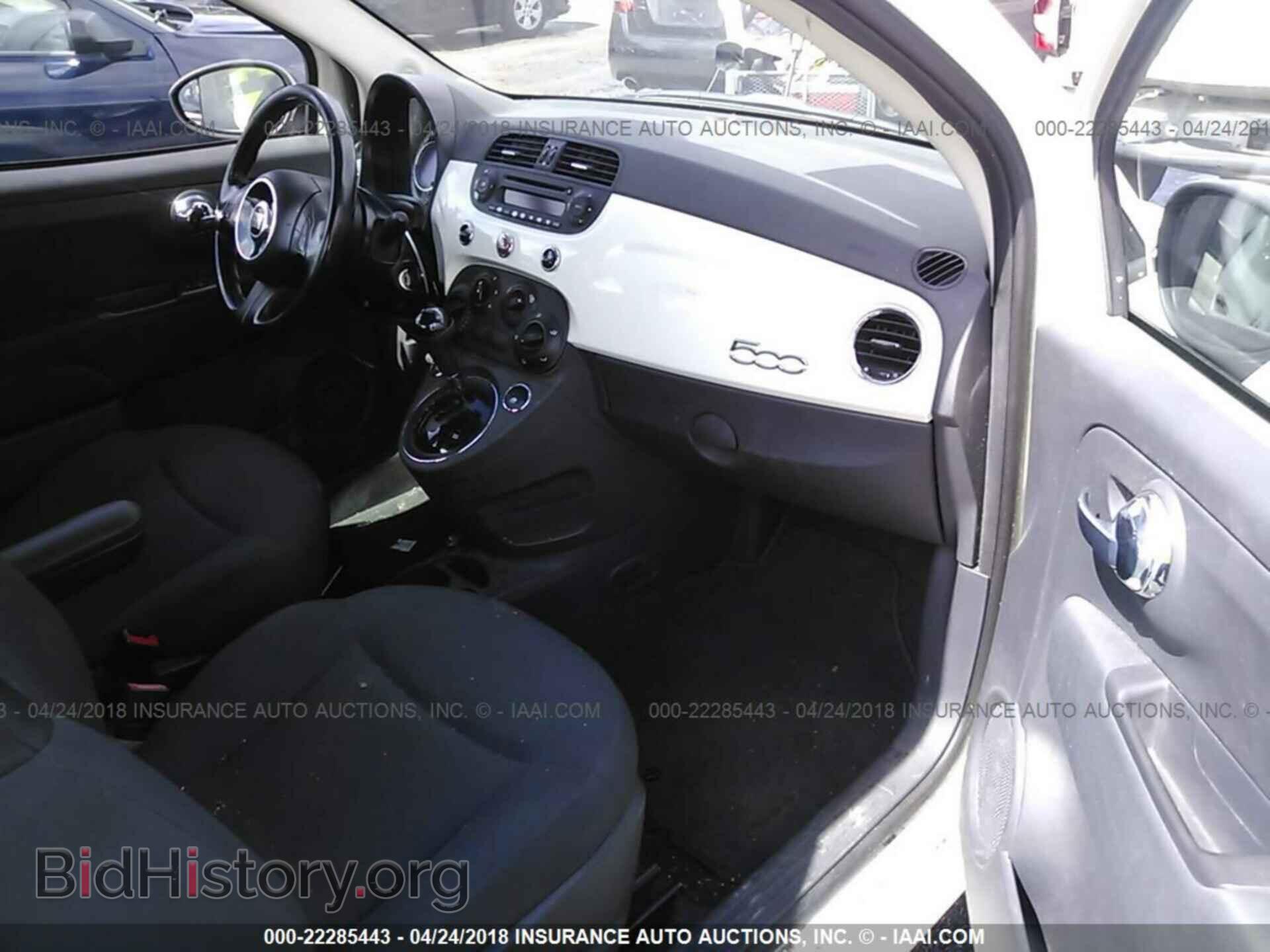2013 Fiat 500 - VIN: 3C3CFFARXDT570435 - Фото 5