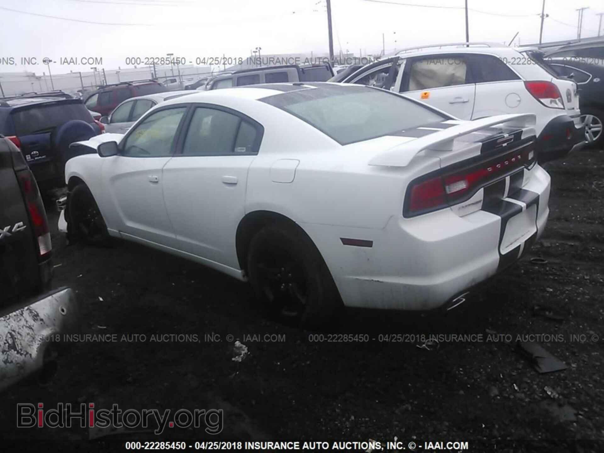 2013 Dodge Charger - VIN: 2C3CDXBG3DH735274 - Photo 3