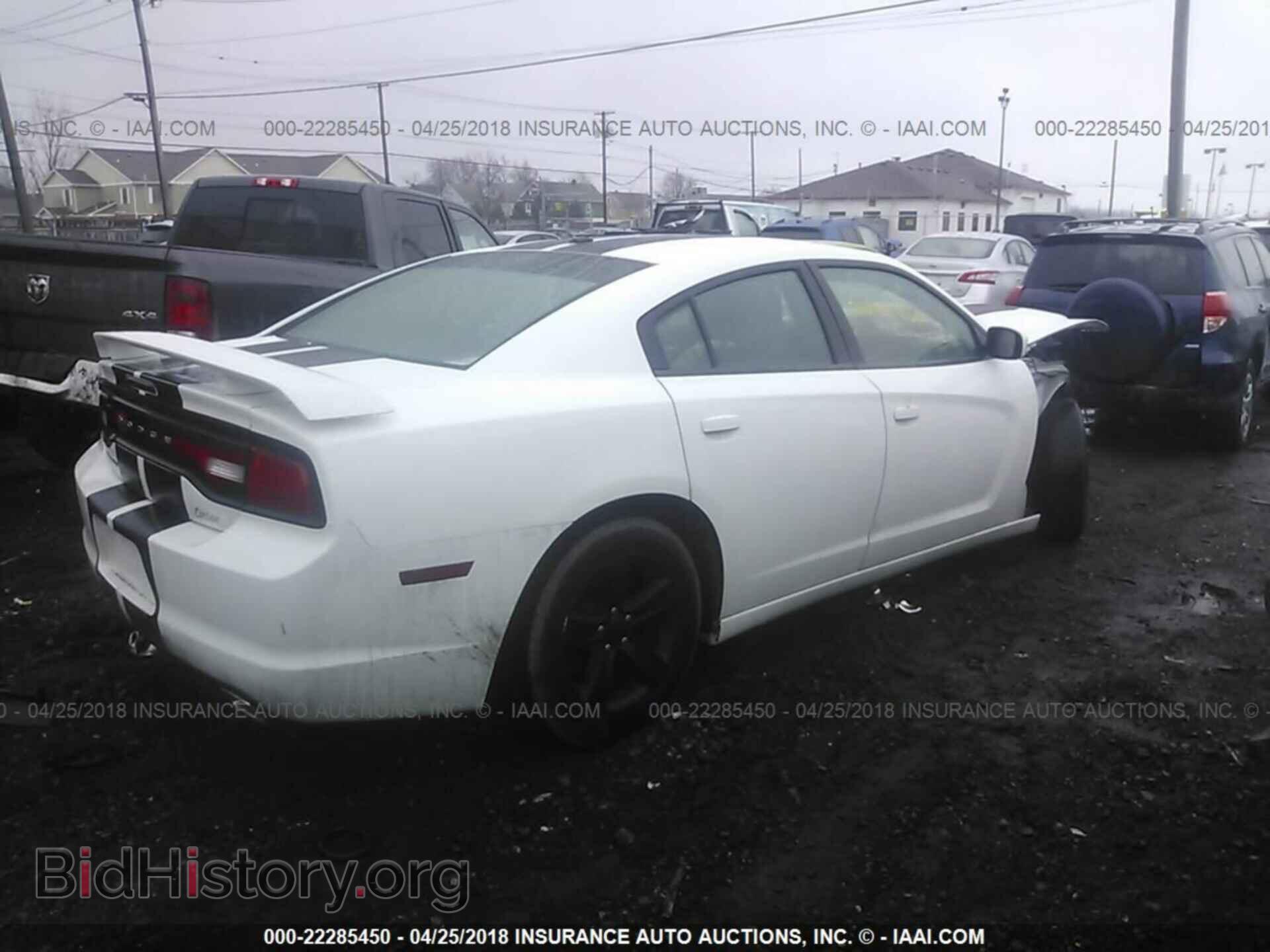 2013 Dodge Charger - VIN: 2C3CDXBG3DH735274 - Photo 4