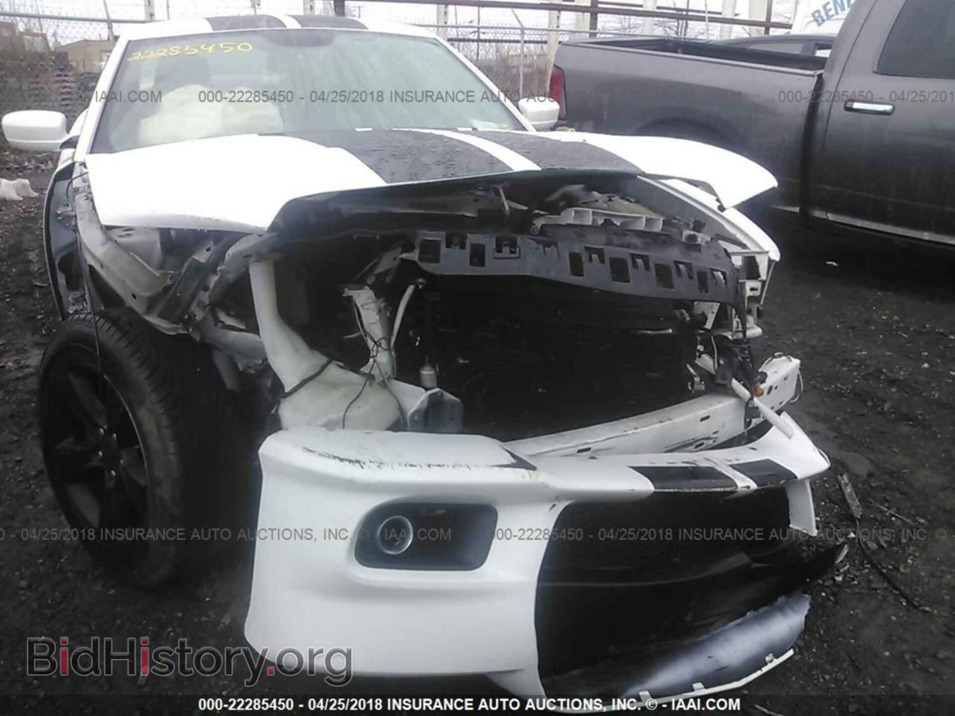 2013 Dodge Charger - VIN: 2C3CDXBG3DH735274 - Photo 6