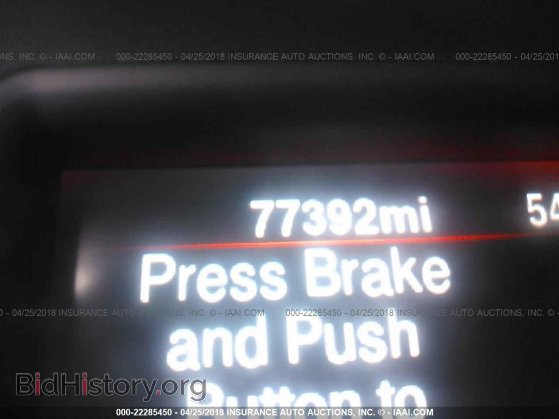 2013 Dodge Charger - VIN: 2C3CDXBG3DH735274 - Photo 7