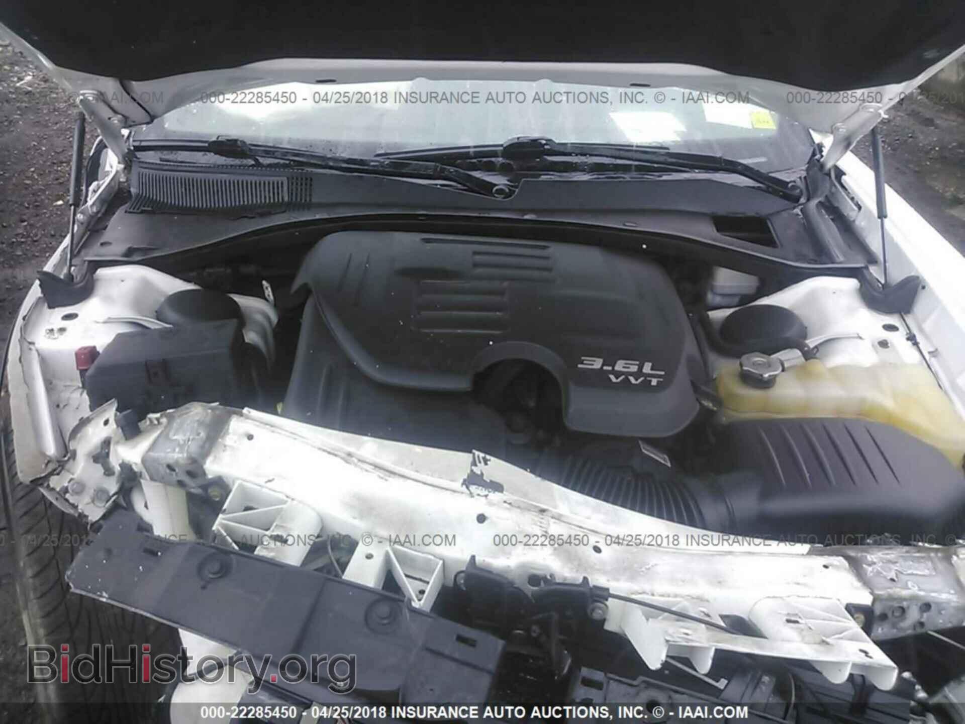 2013 Dodge Charger - VIN: 2C3CDXBG3DH735274 - Photo 10