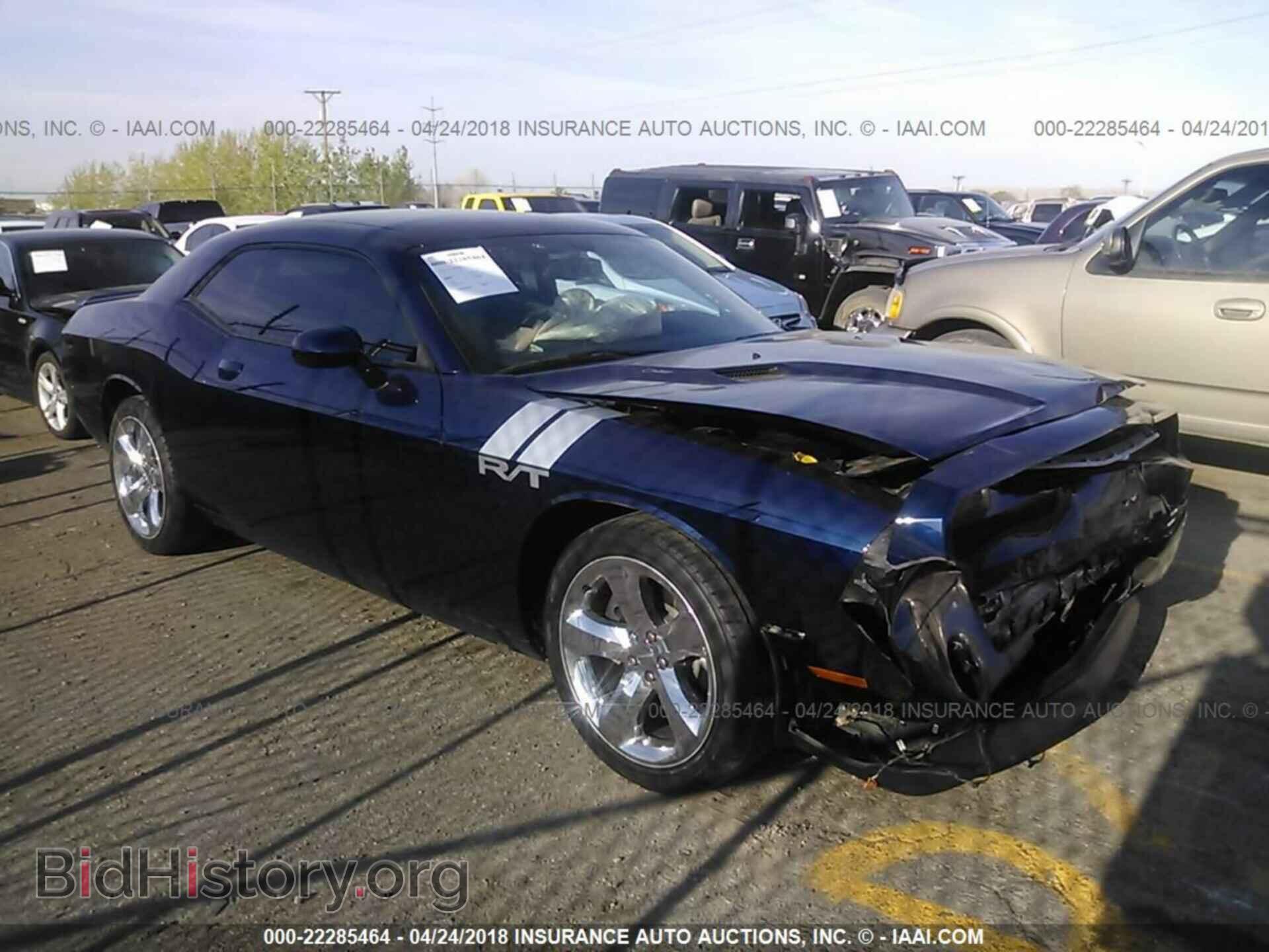Photo 2C3CDYAG4EH153726 - Dodge Challenger 2014