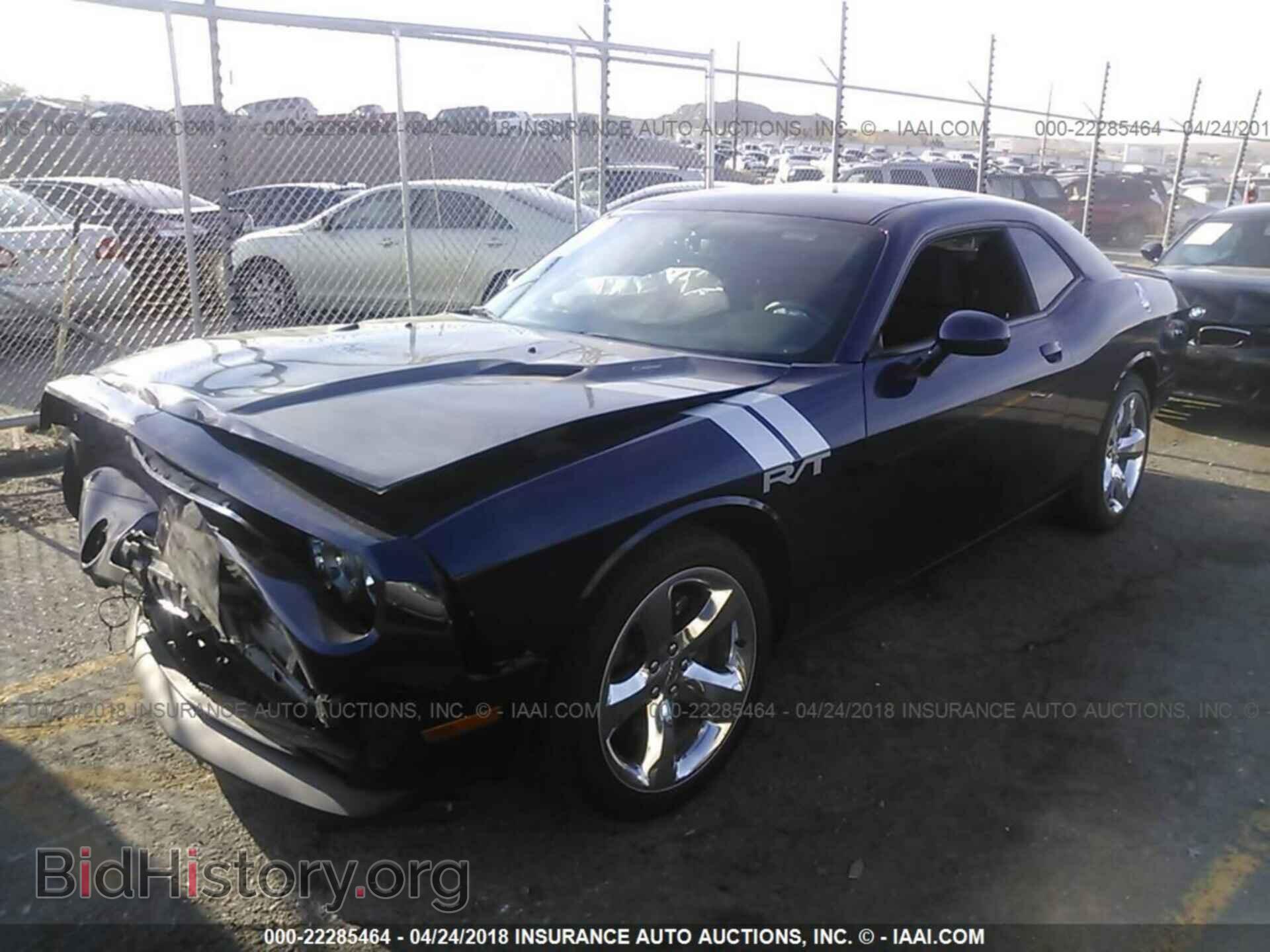 2014 Dodge Challenger - VIN: 2C3CDYAG4EH153726 - Фото 2
