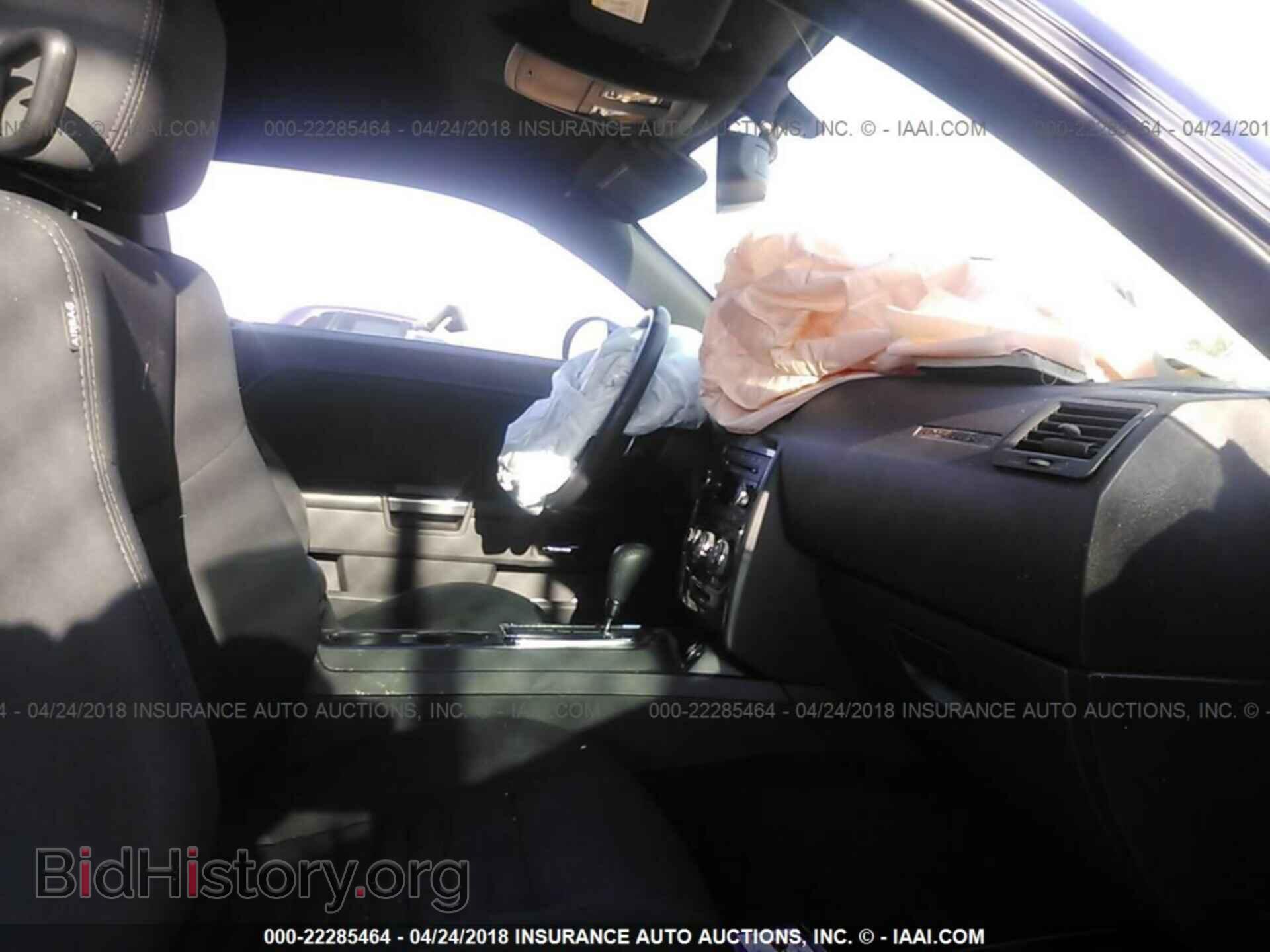 2014 Dodge Challenger - VIN: 2C3CDYAG4EH153726 - Фото 5