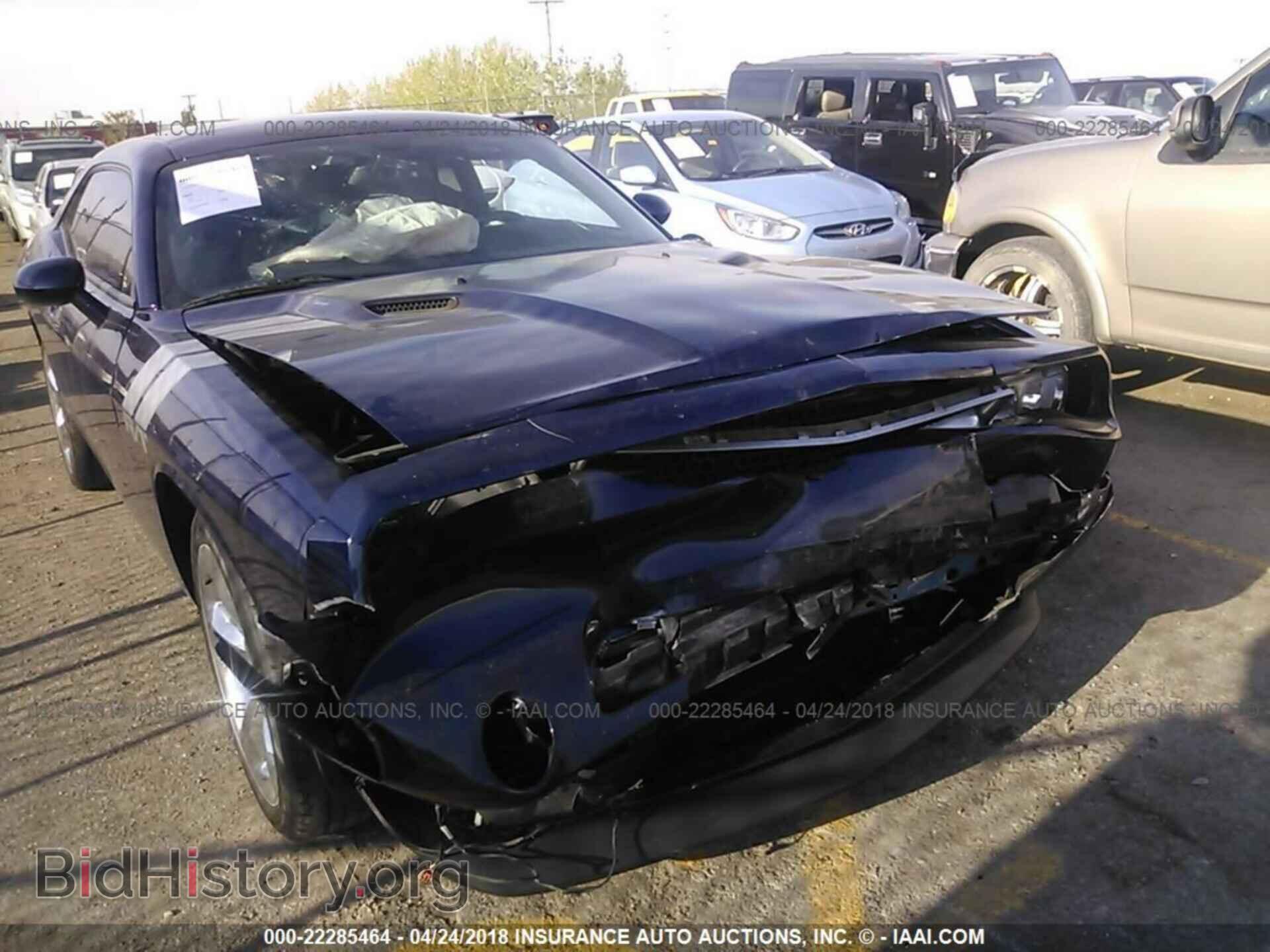 2014 Dodge Challenger - VIN: 2C3CDYAG4EH153726 - Фото 6