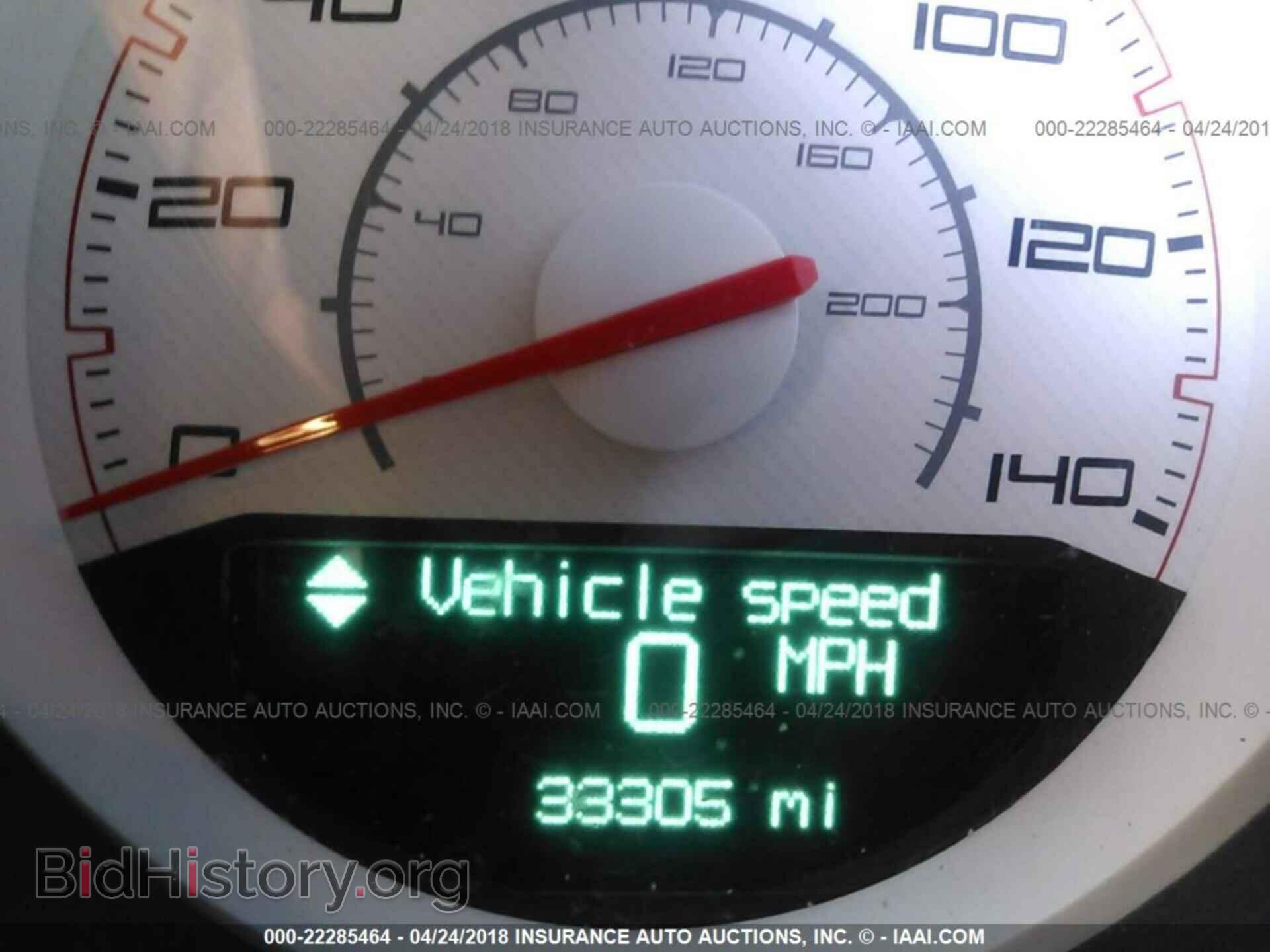 2014 Dodge Challenger - VIN: 2C3CDYAG4EH153726 - Фото 7