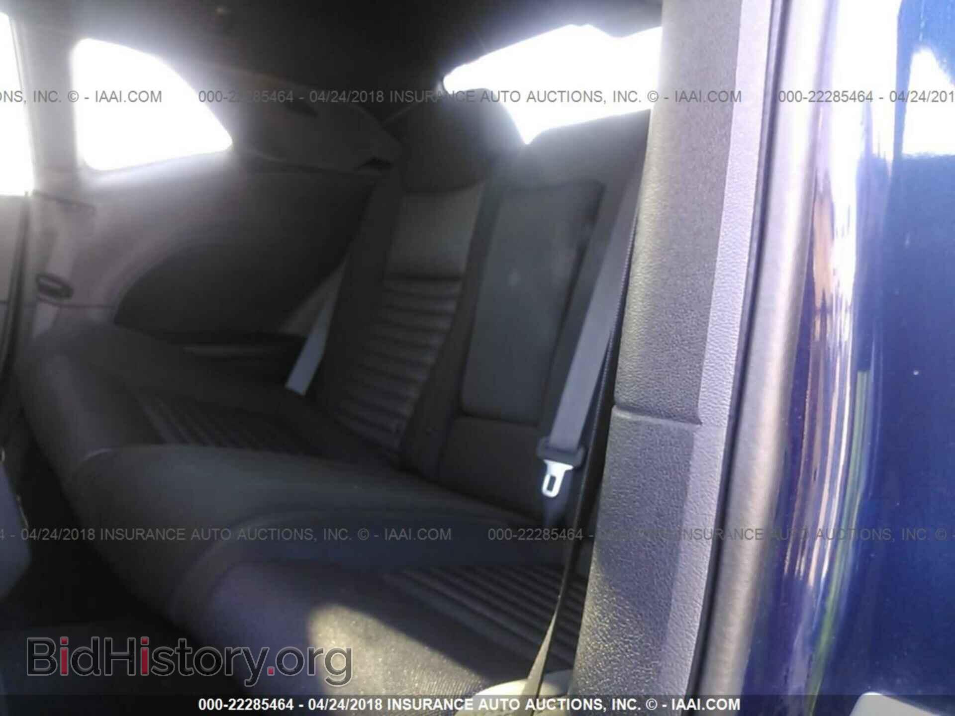 2014 Dodge Challenger - VIN: 2C3CDYAG4EH153726 - Фото 8