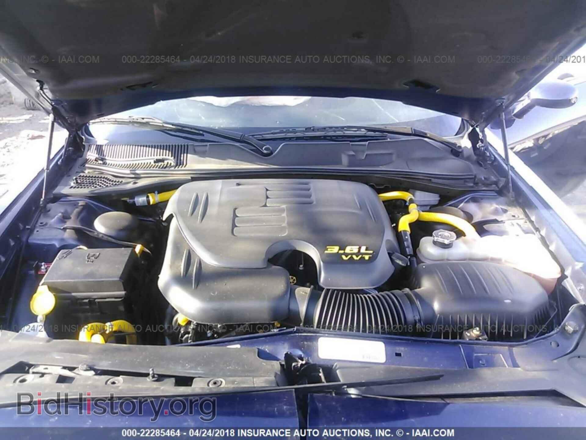 2014 Dodge Challenger - VIN: 2C3CDYAG4EH153726 - Фото 10