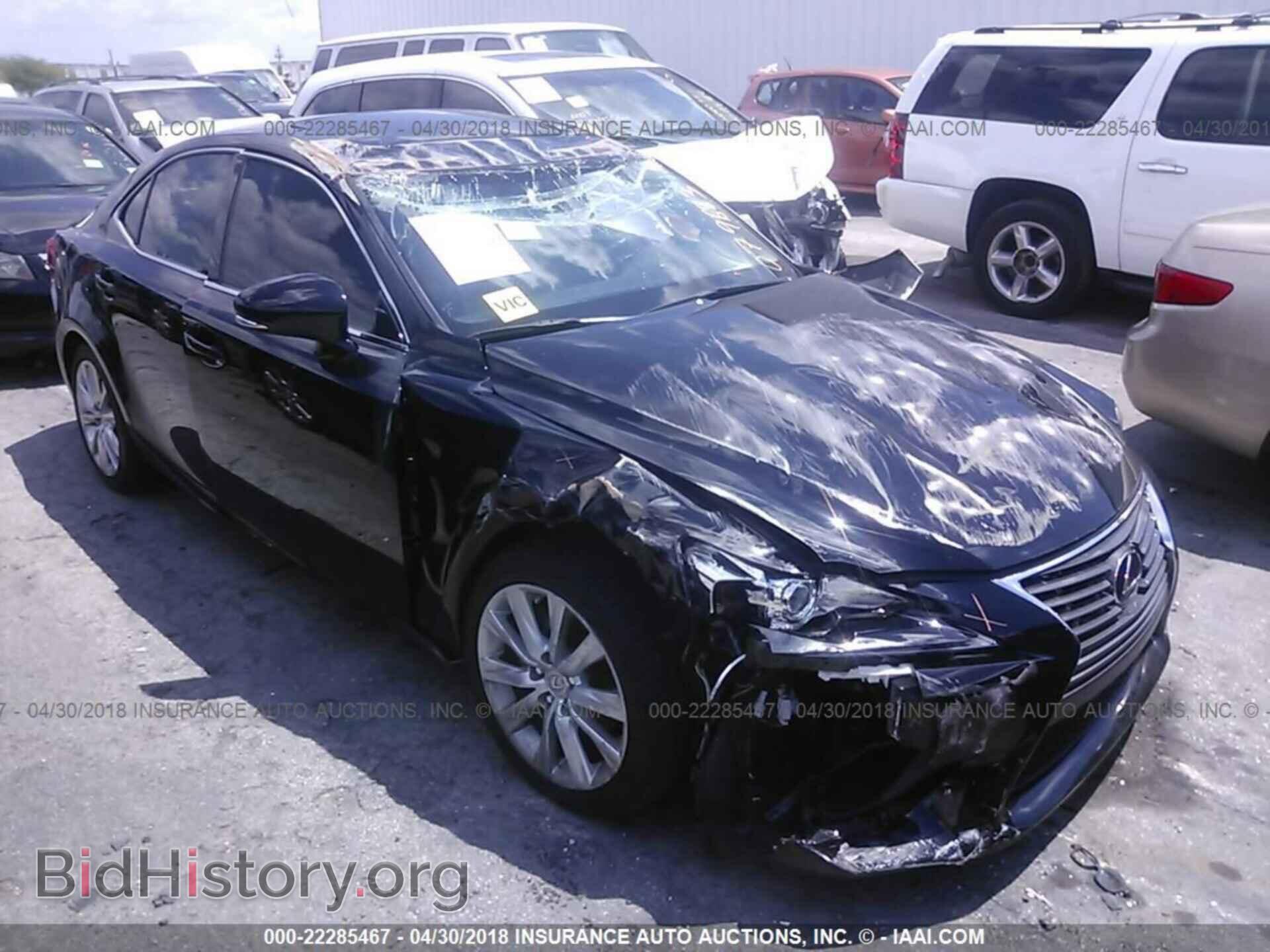 Photo JTHBF1D23F5079683 - Lexus Is 2015
