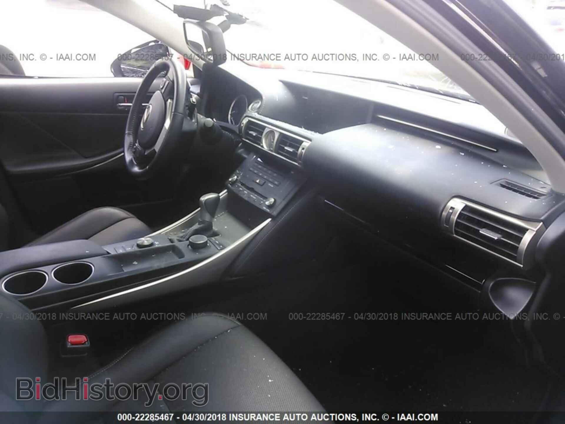 2015 Lexus Is - VIN: JTHBF1D23F5079683 - Photo 5
