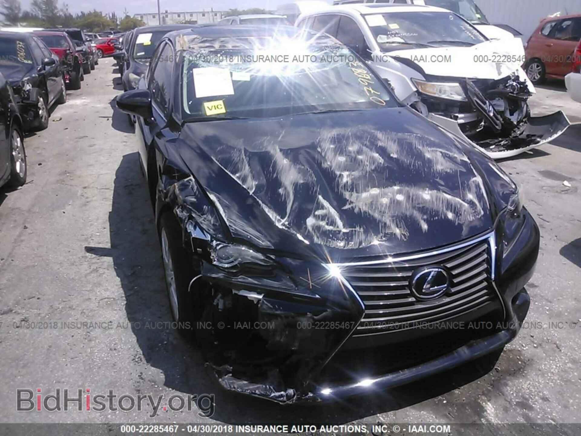 2015 Lexus Is - VIN: JTHBF1D23F5079683 - Photo 6