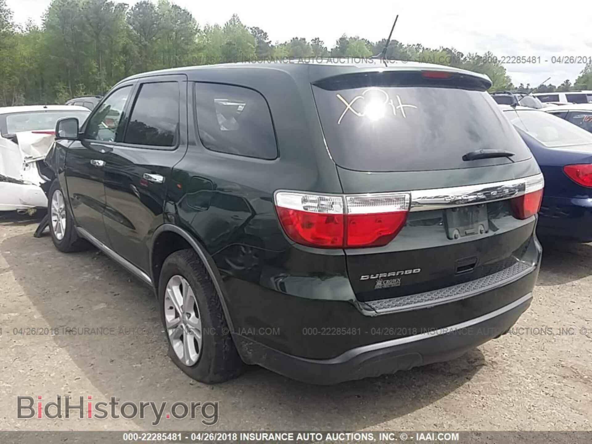 2011 Dodge Durango - VIN: 1D4RD2GG4BC653350 - Photo 3