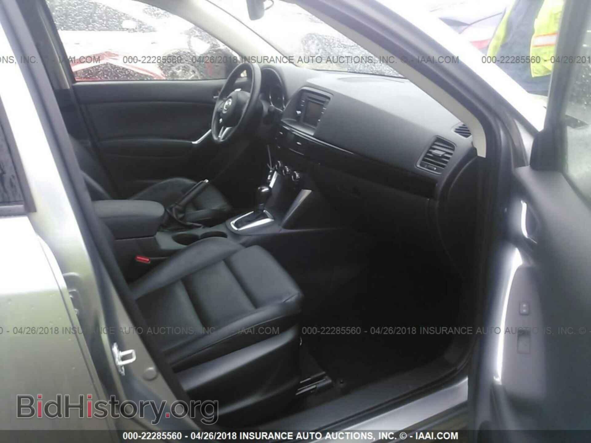 2014 Mazda Cx-5 - VIN: JM3KE4DY4E0427276 - Photo 5