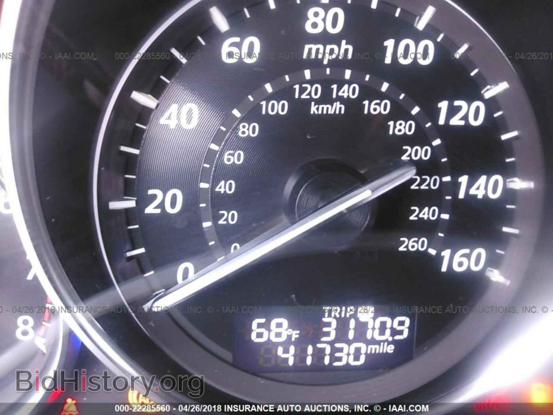 2014 Mazda Cx-5 - VIN: JM3KE4DY4E0427276 - Photo 7