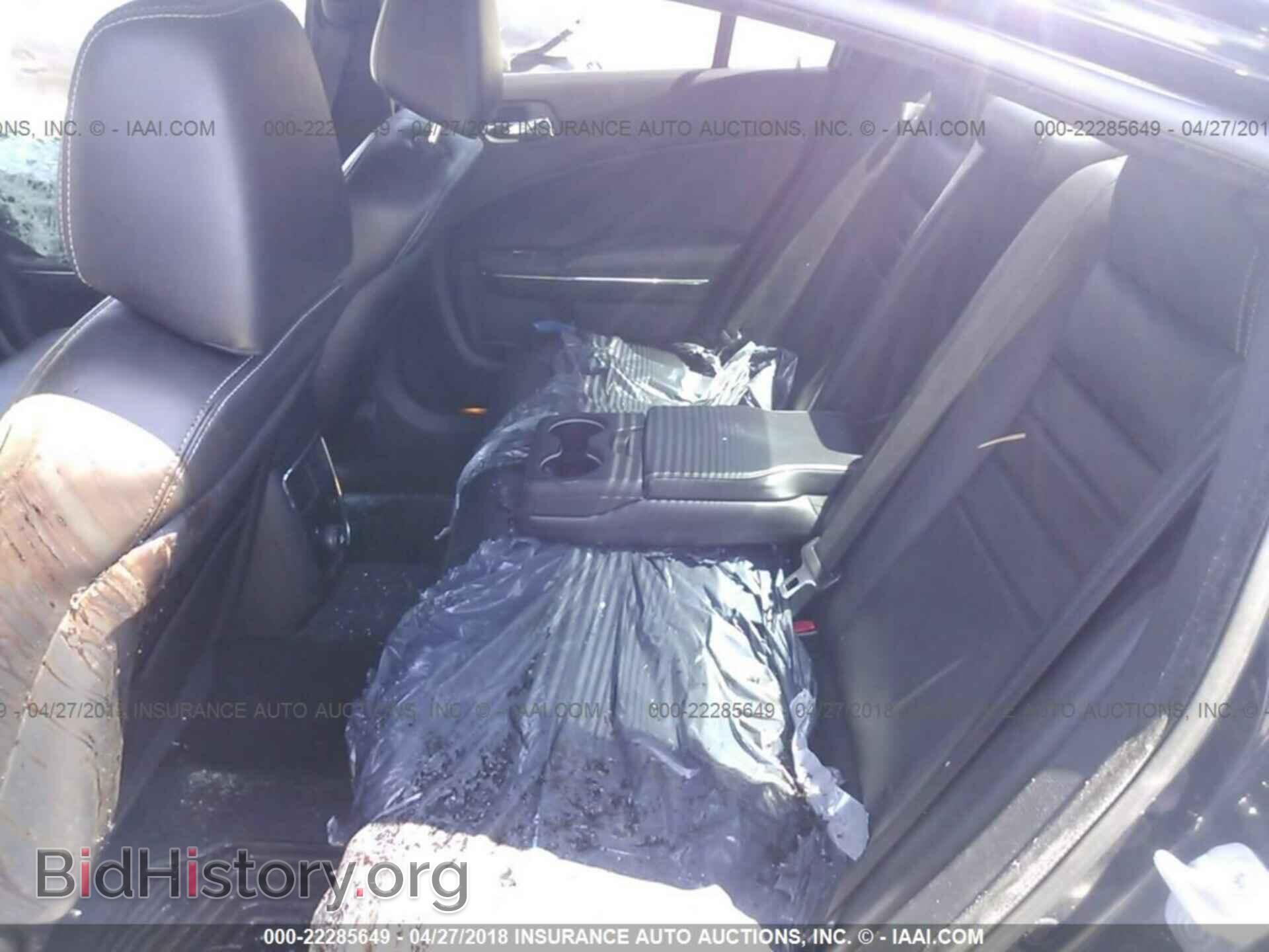 2011 Dodge Charger - VIN: 2B3CL3CG9BH508014 - Фото 8