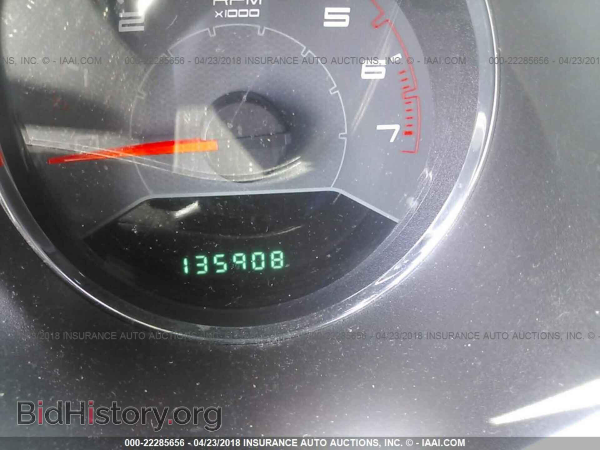 2013 Dodge Avenger - VIN: 1C3CDZAB9DN719086 - Фото 7
