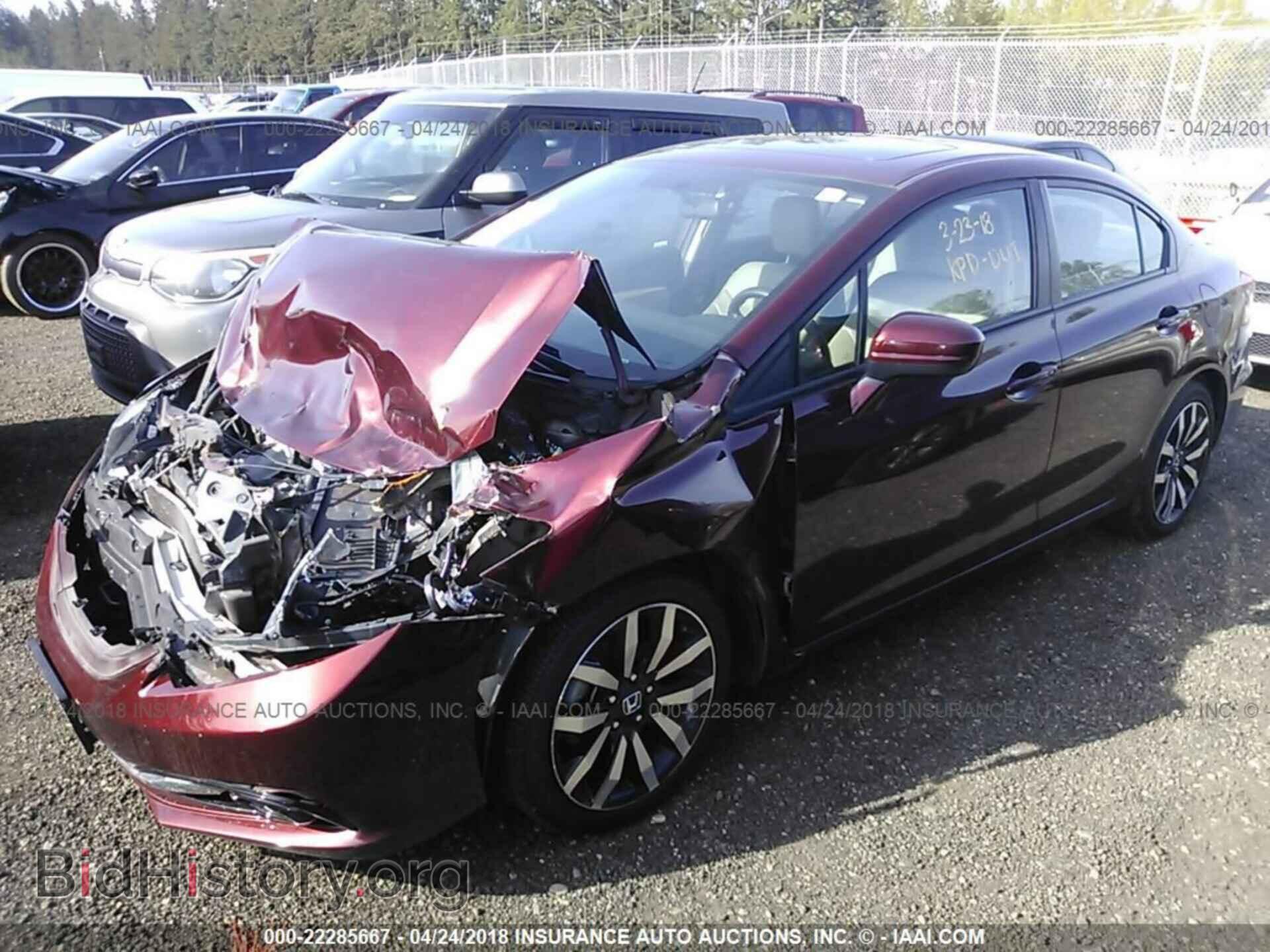 2014 Honda Civic - VIN: 19XFB2F96EE215564 - Photo 2