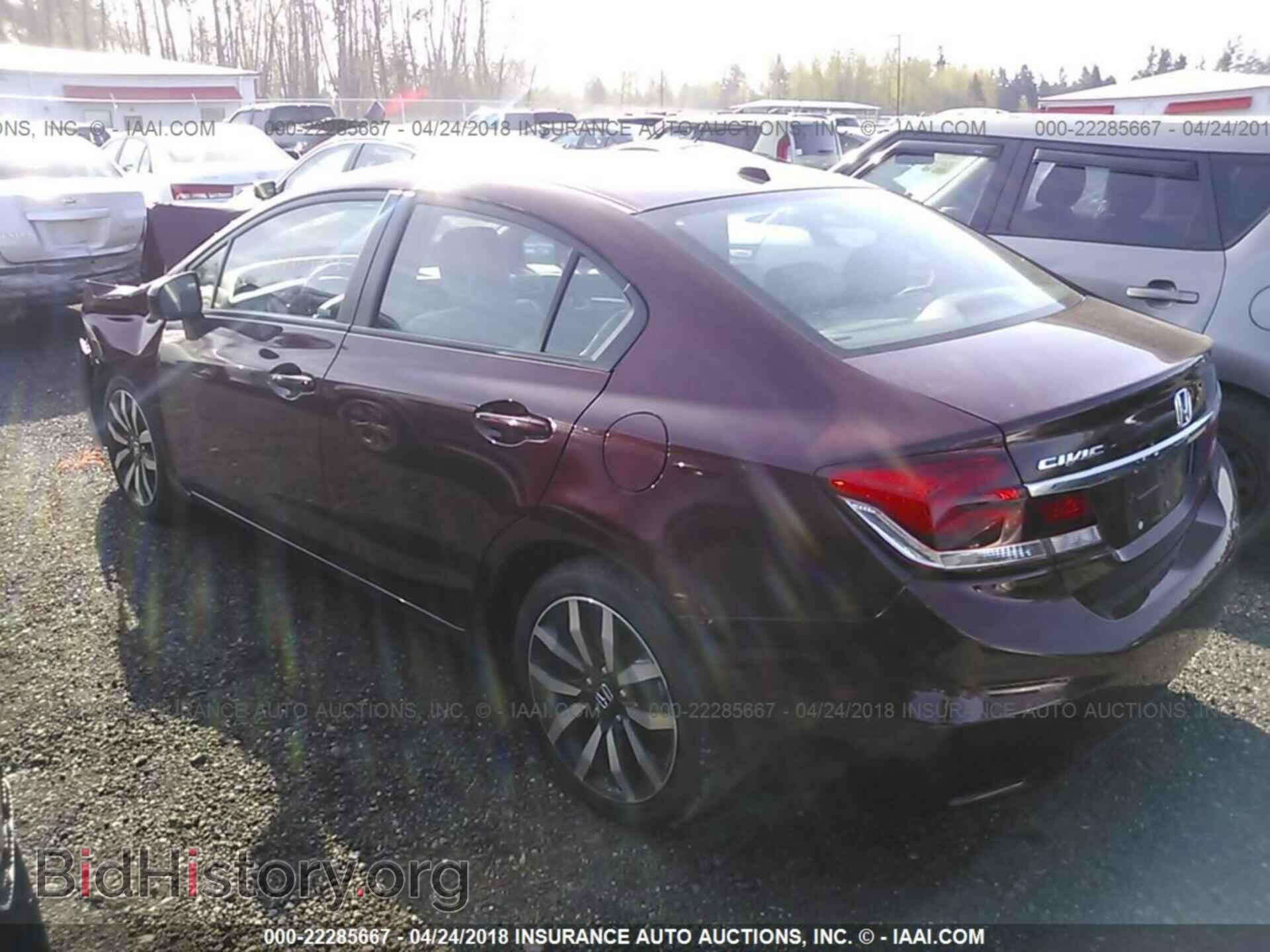 2014 Honda Civic - VIN: 19XFB2F96EE215564 - Photo 3