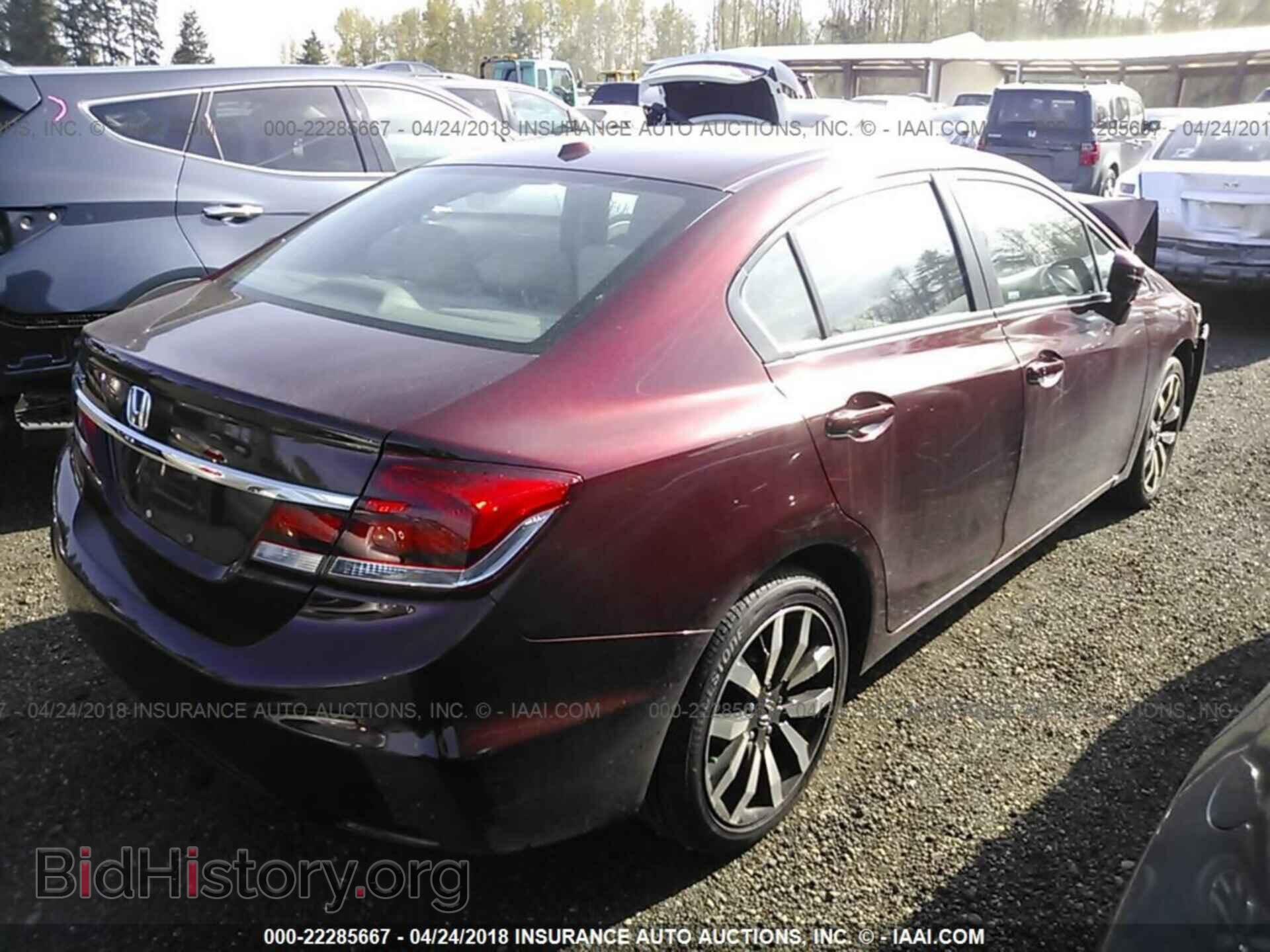2014 Honda Civic - VIN: 19XFB2F96EE215564 - Photo 4