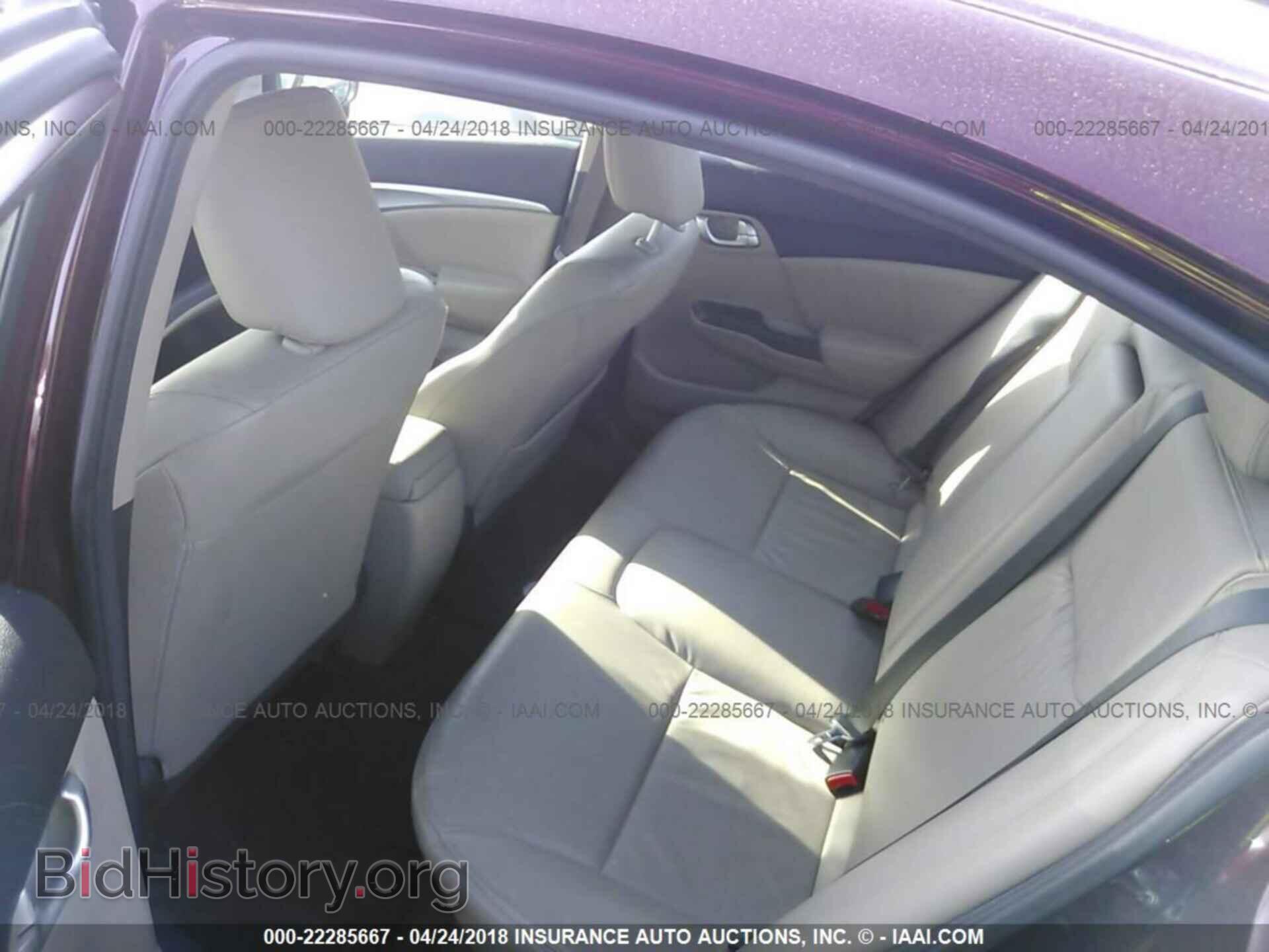 2014 Honda Civic - VIN: 19XFB2F96EE215564 - Photo 8