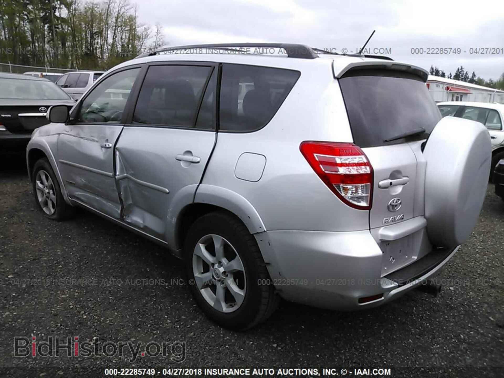 2011 Toyota Rav4 - VIN: 2T3YF4DV7BW059298 - Фото 3