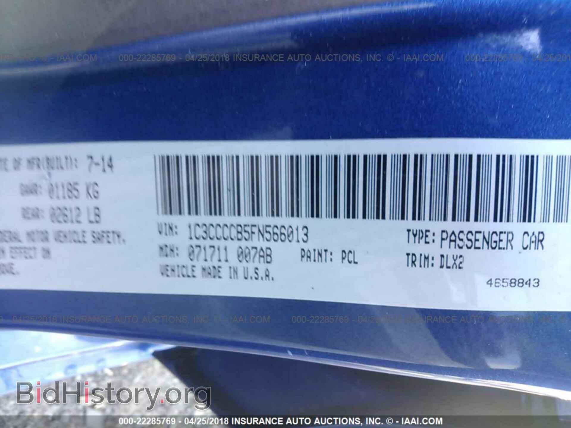 2015 Chrysler 200 - VIN: 1C3CCCCB5FN566013 - Photo 9