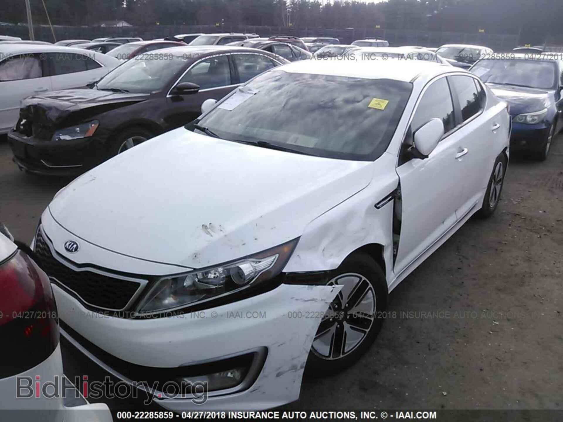 2013 Kia Optima - VIN: KNAGM4AD5D5057697 - Фото 2