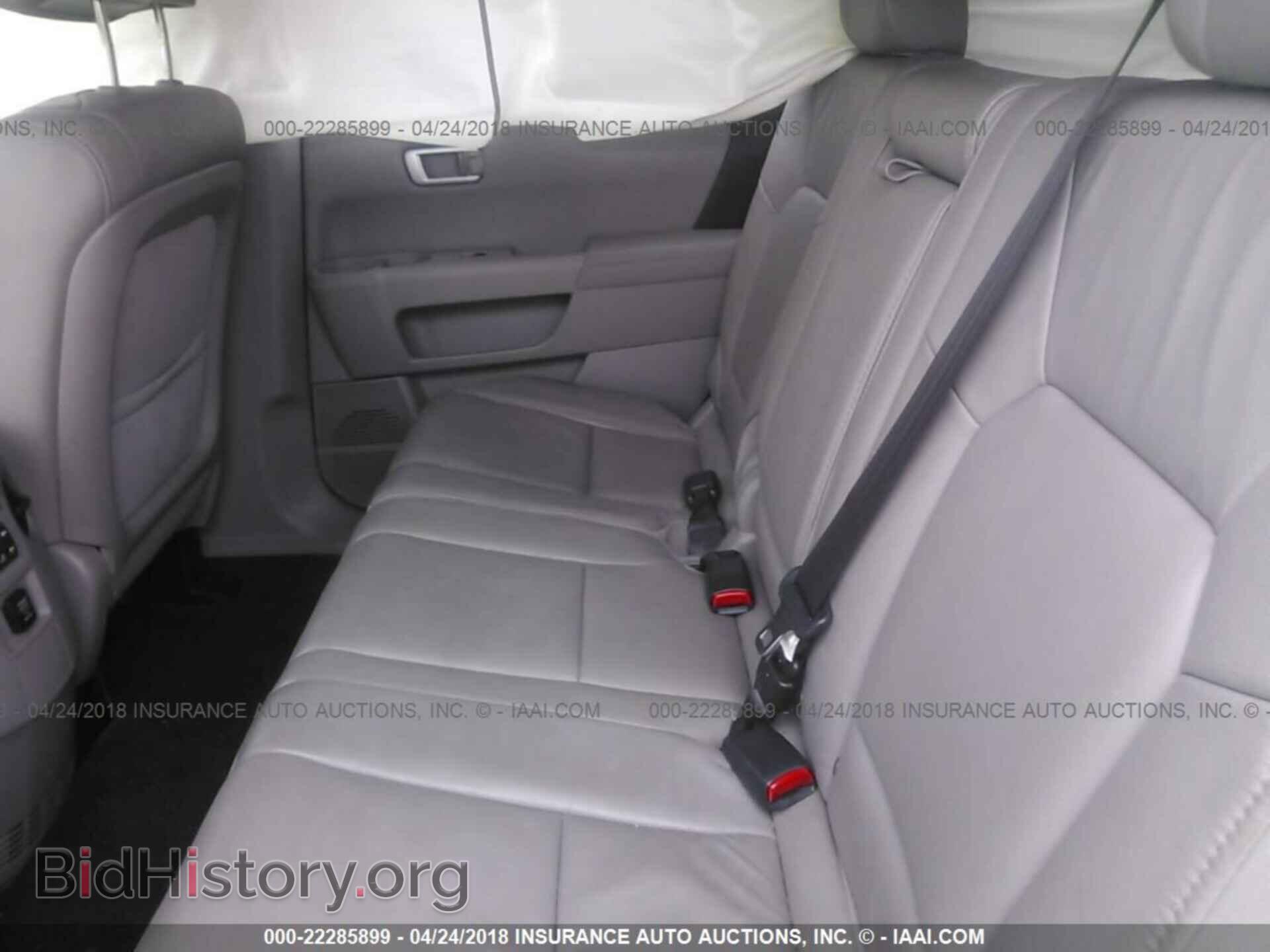 2013 Honda Pilot - VIN: 5FNYF4H55DB022656 - Фото 8