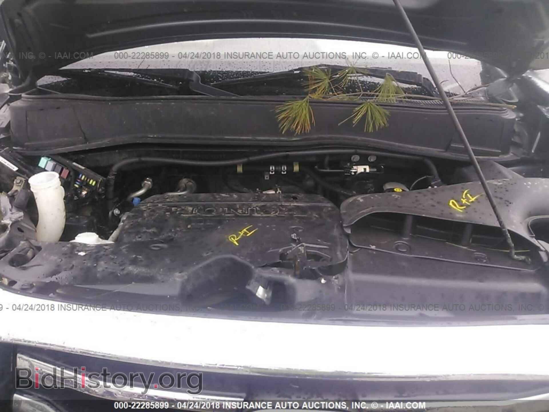 2013 Honda Pilot - VIN: 5FNYF4H55DB022656 - Фото 10