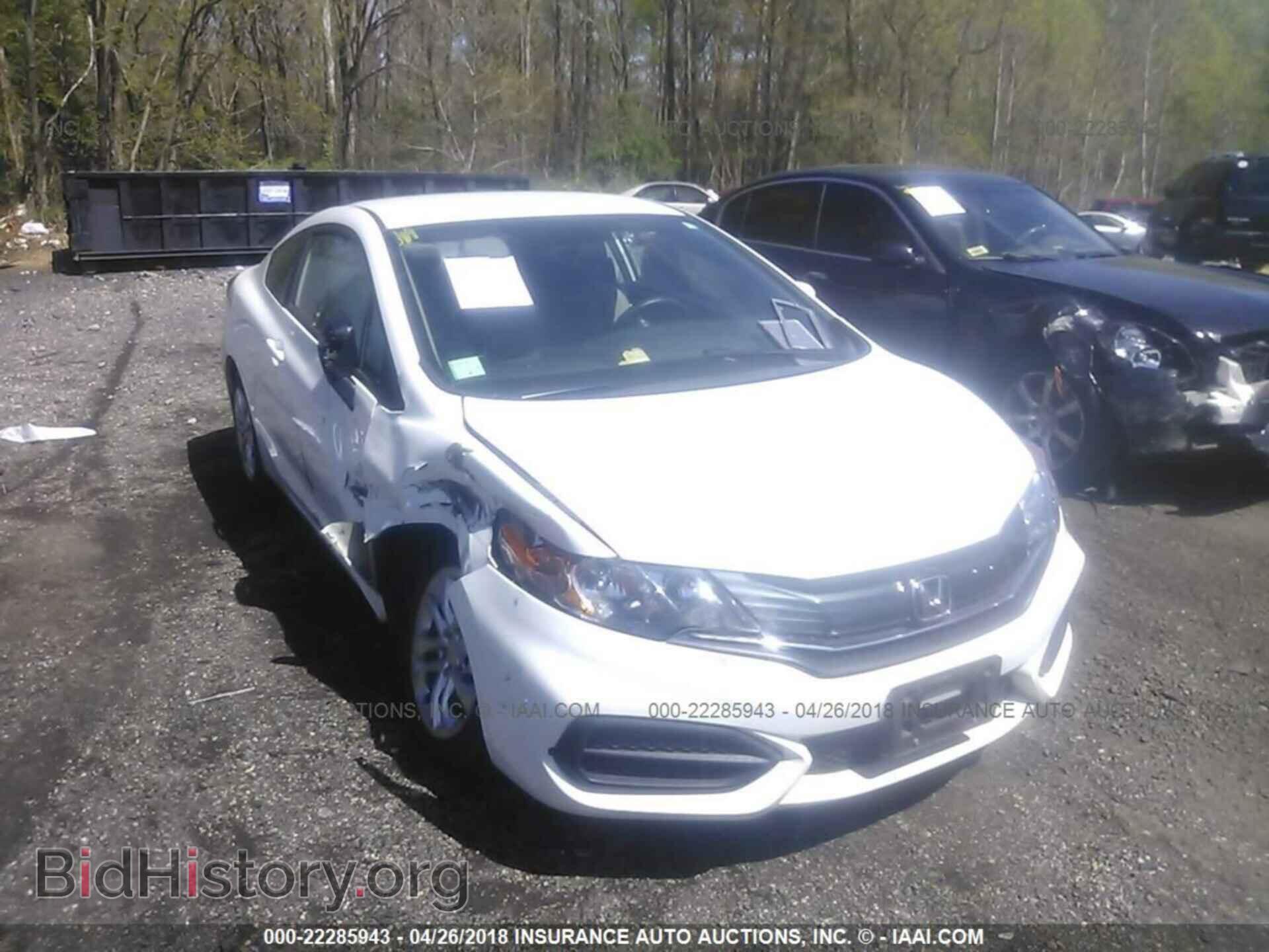 Photo 2HGFG3B56EH519087 - Honda Civic 2014