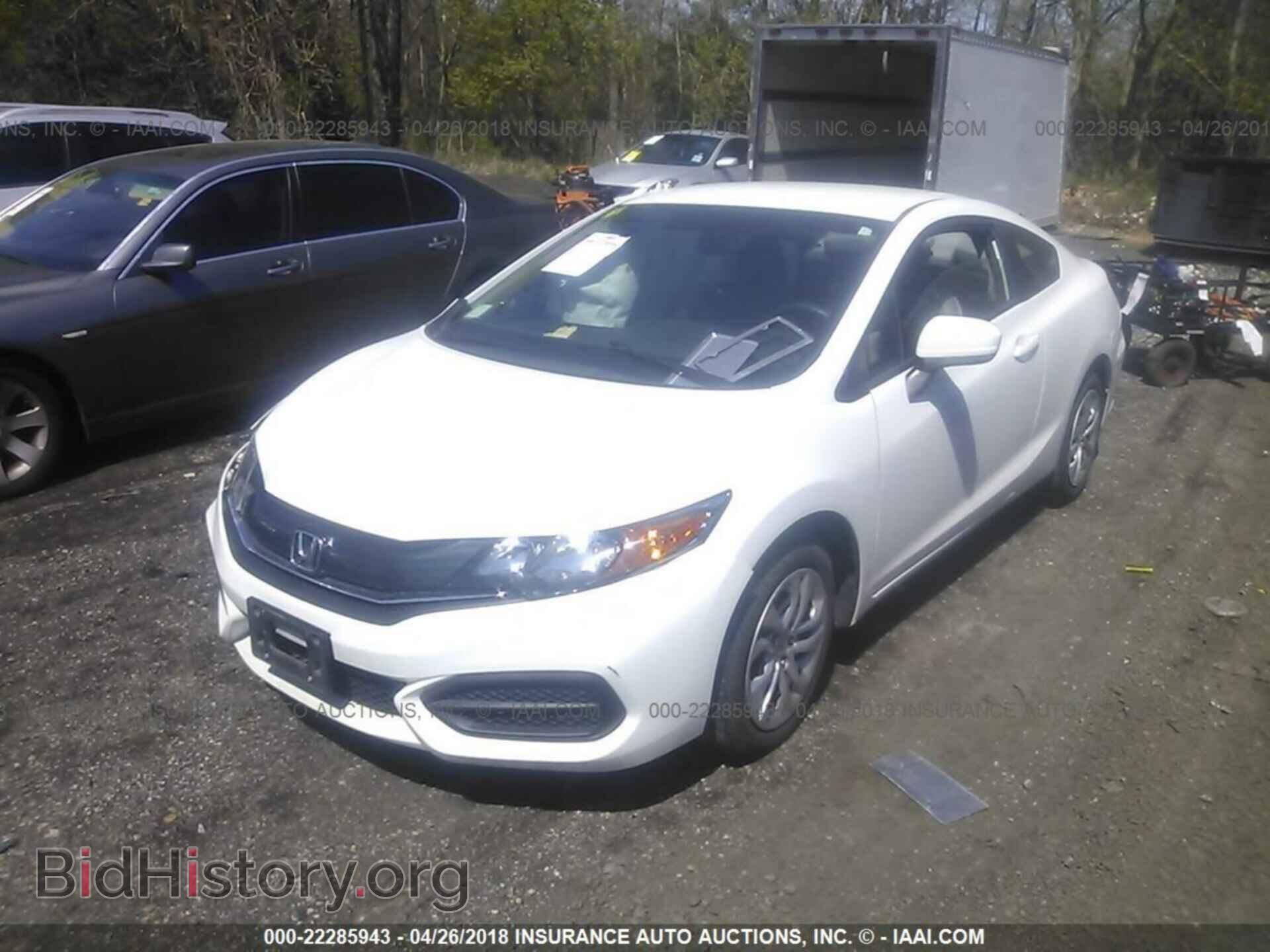 2014 Honda Civic - VIN: 2HGFG3B56EH519087 - Фото 2