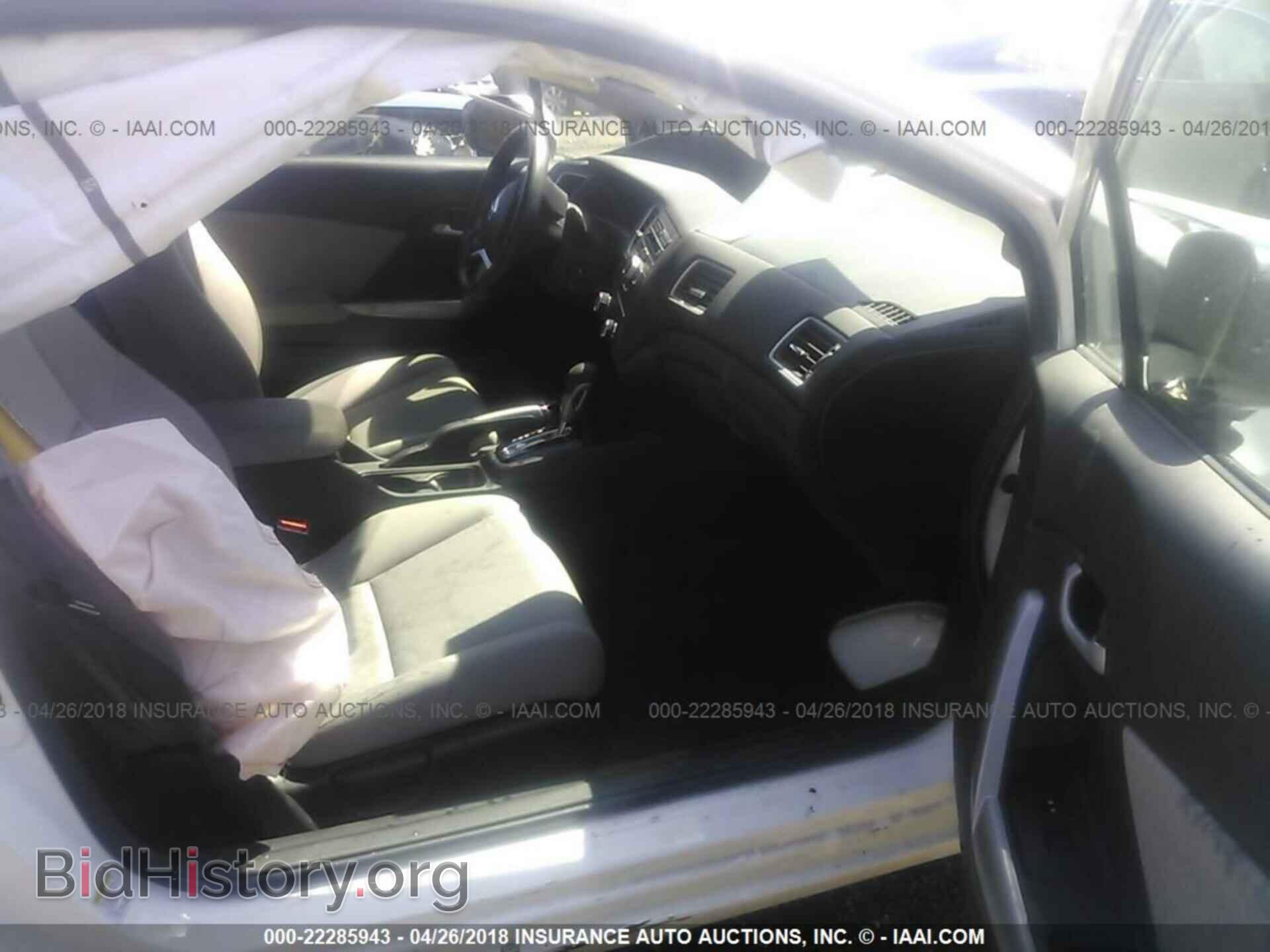 2014 Honda Civic - VIN: 2HGFG3B56EH519087 - Фото 5
