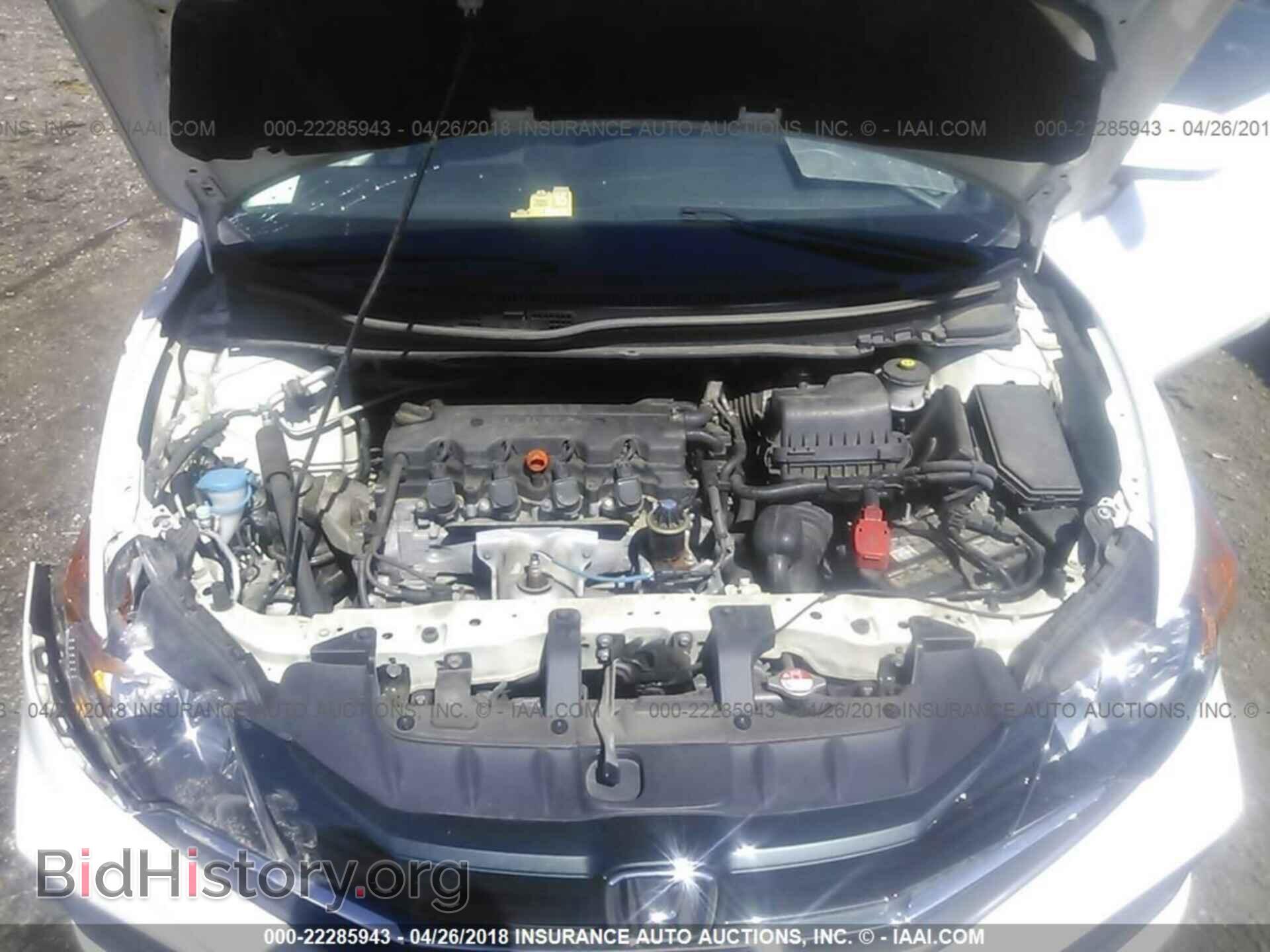 2014 Honda Civic - VIN: 2HGFG3B56EH519087 - Фото 10