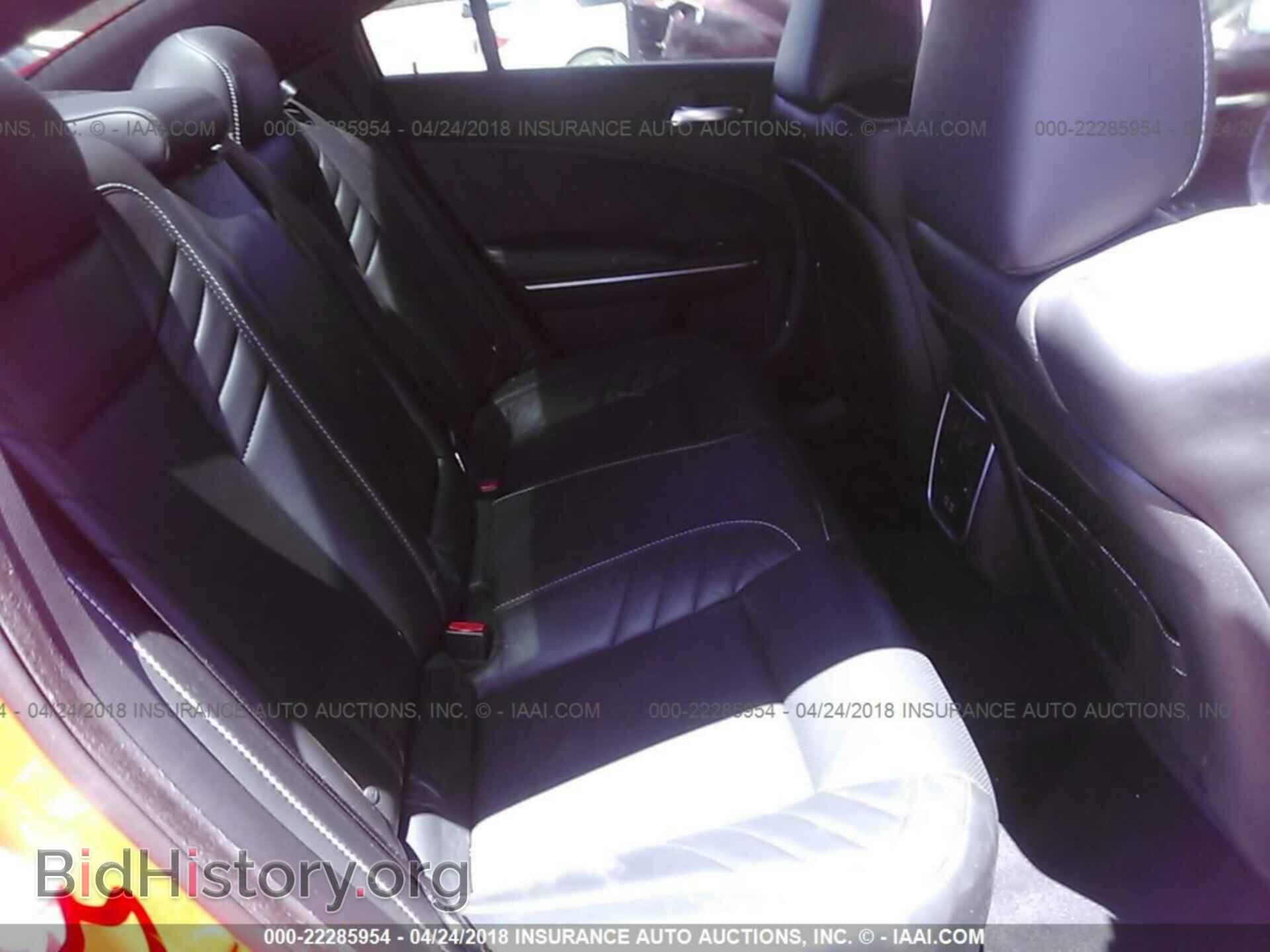 2017 Dodge Charger - VIN: 2C3CDXEJ6HH504124 - Фото 8
