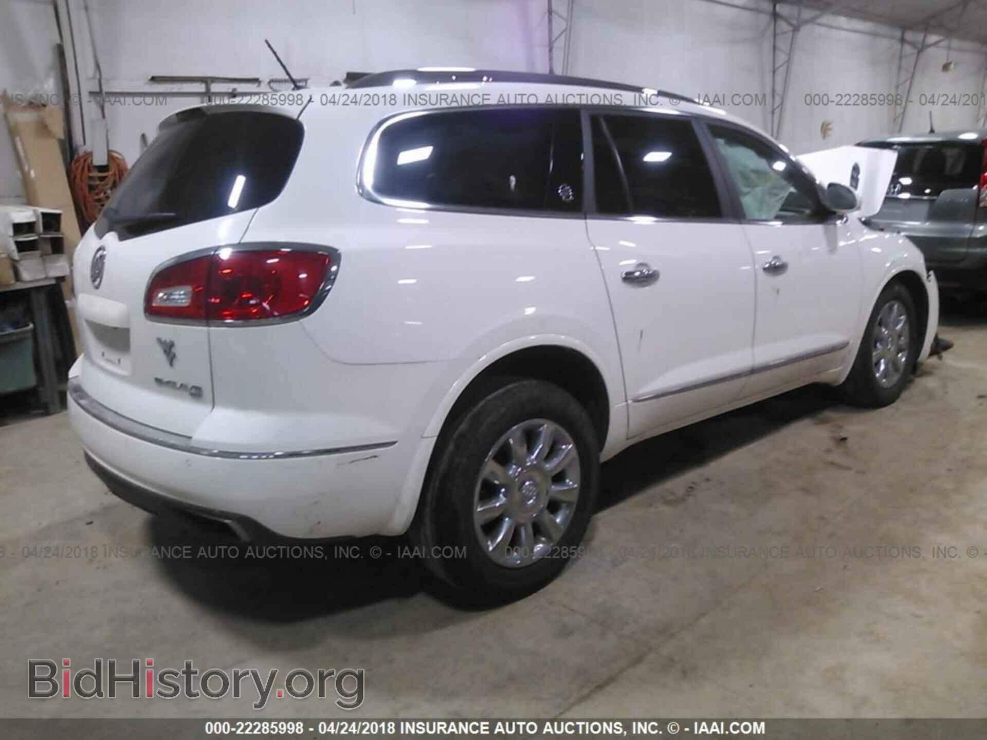 2014 Buick Enclave - VIN: 5GAKVBKD8EJ287337 - Фото 4