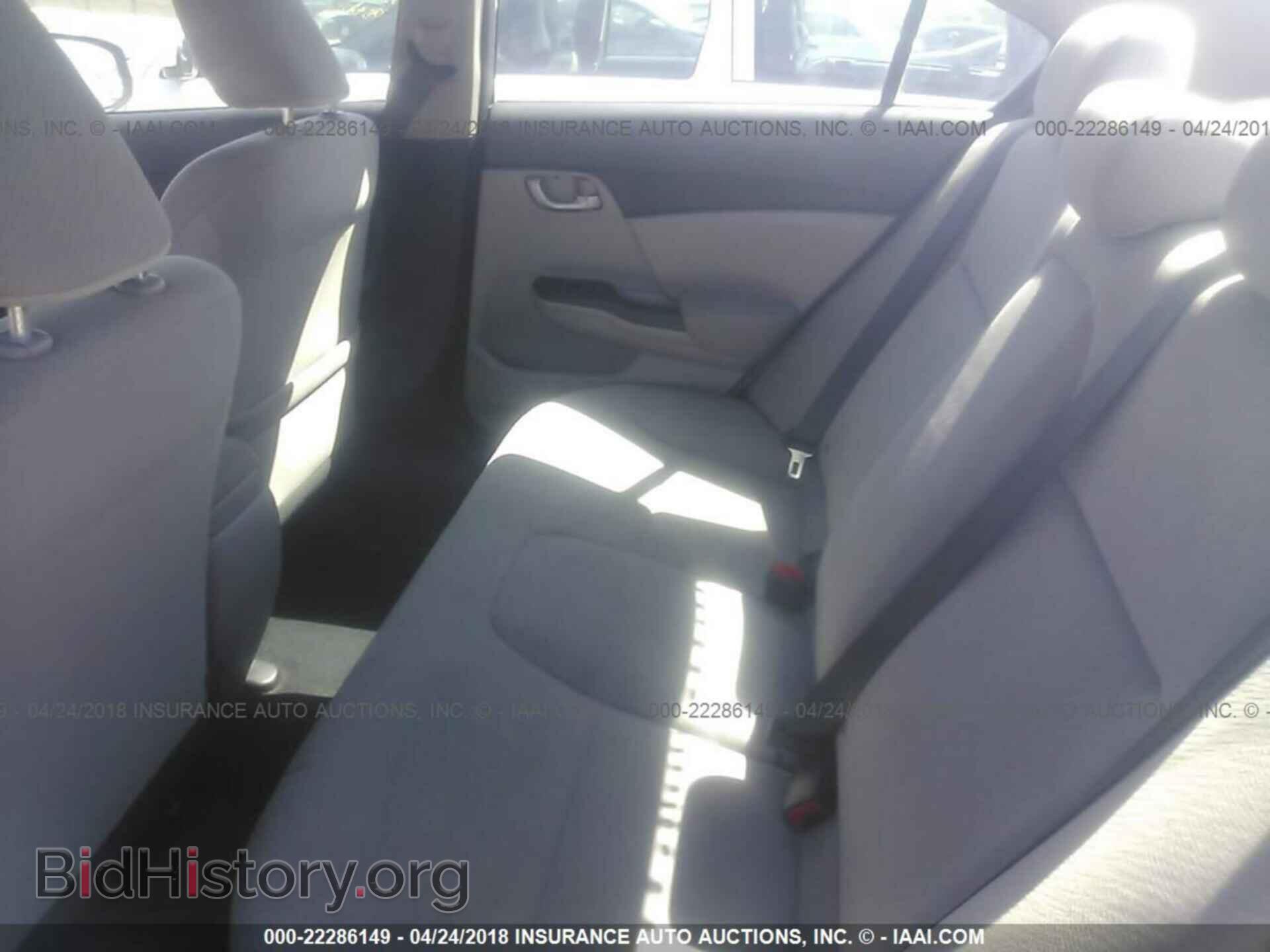 2013 Honda Civic - VIN: 19XFB2F50DE257675 - Фото 8