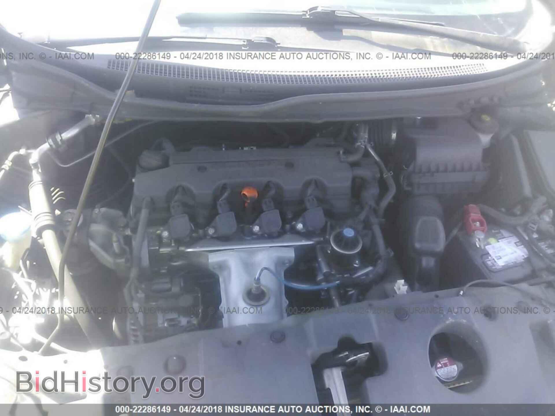 2013 Honda Civic - VIN: 19XFB2F50DE257675 - Фото 10