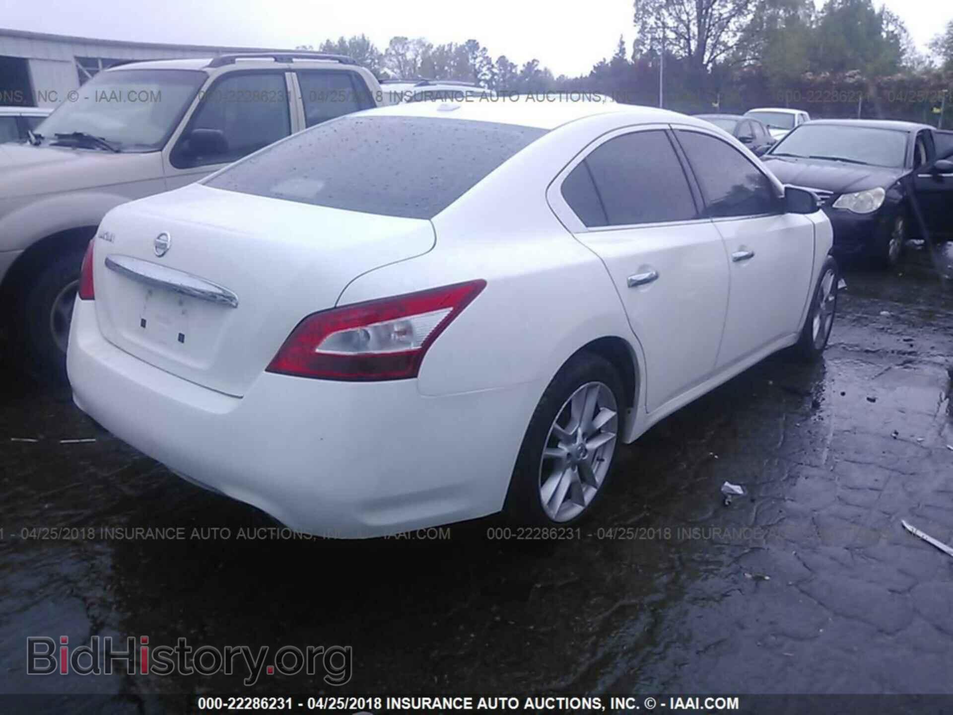 2011 Nissan Maxima - VIN: 1N4AA5AP8BC864618 - Фото 4