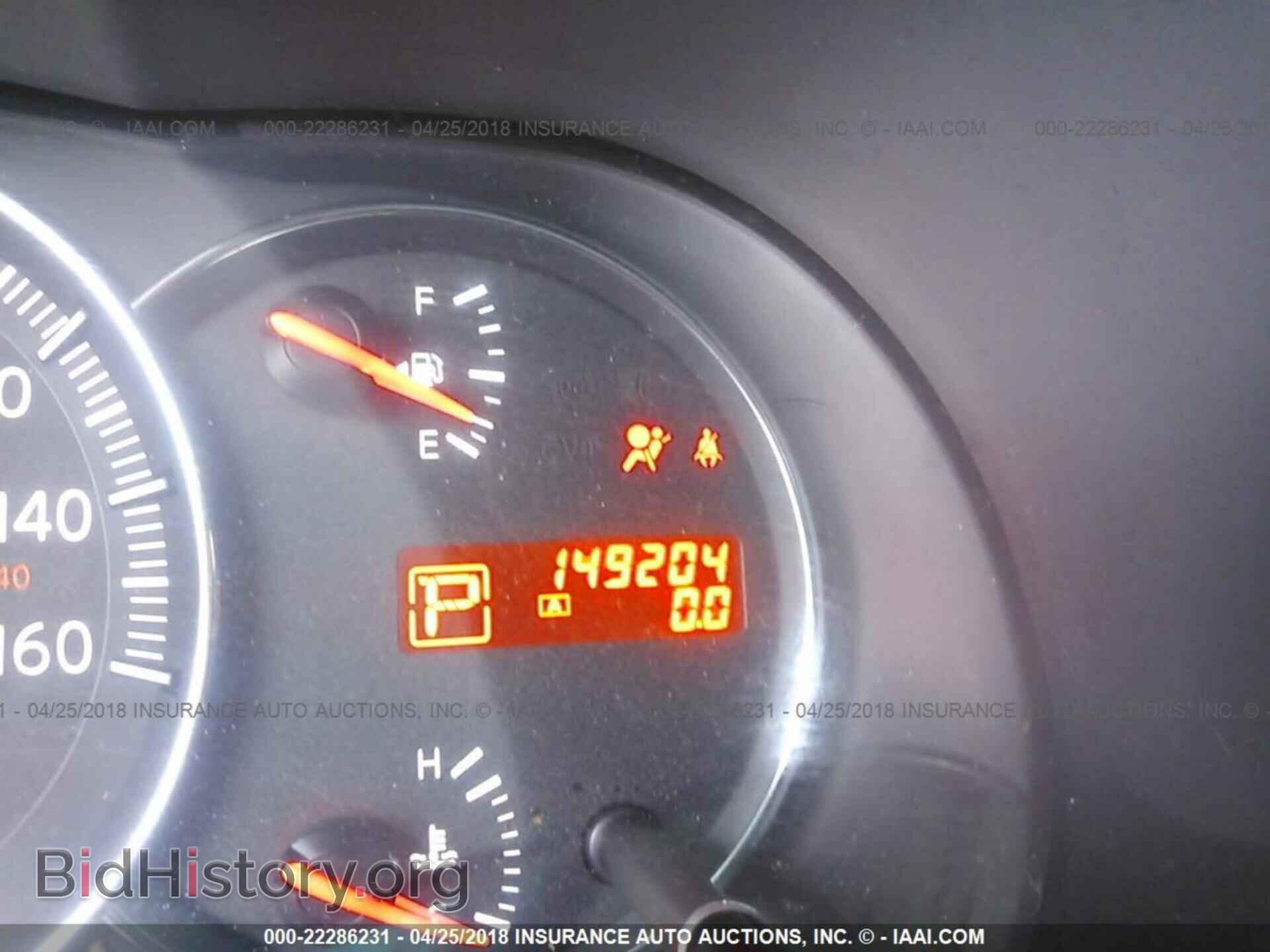 2011 Nissan Maxima - VIN: 1N4AA5AP8BC864618 - Фото 7
