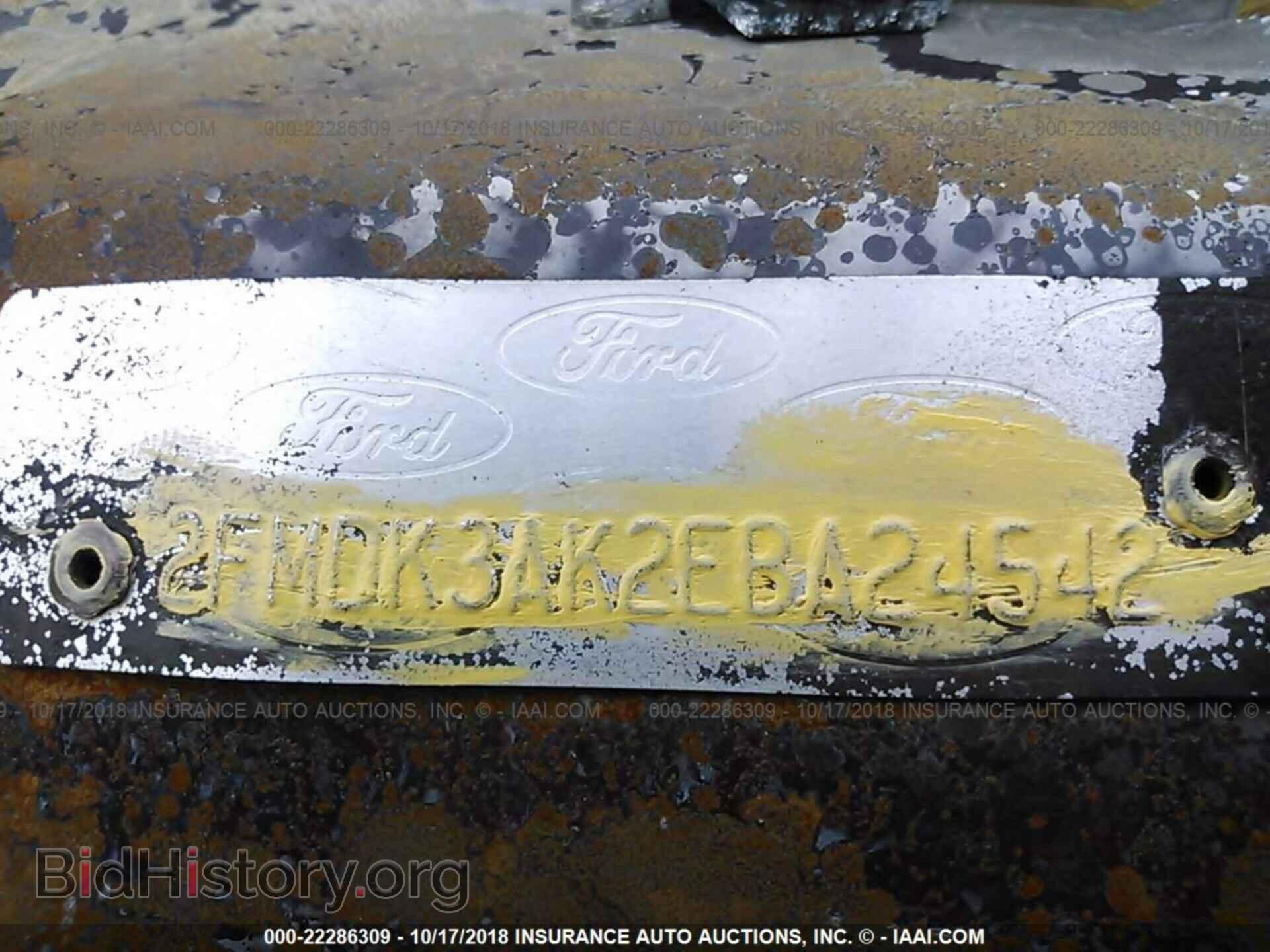 2014 Ford Edge - VIN: 2FMDK3AK2EBA24542 - Фото 9