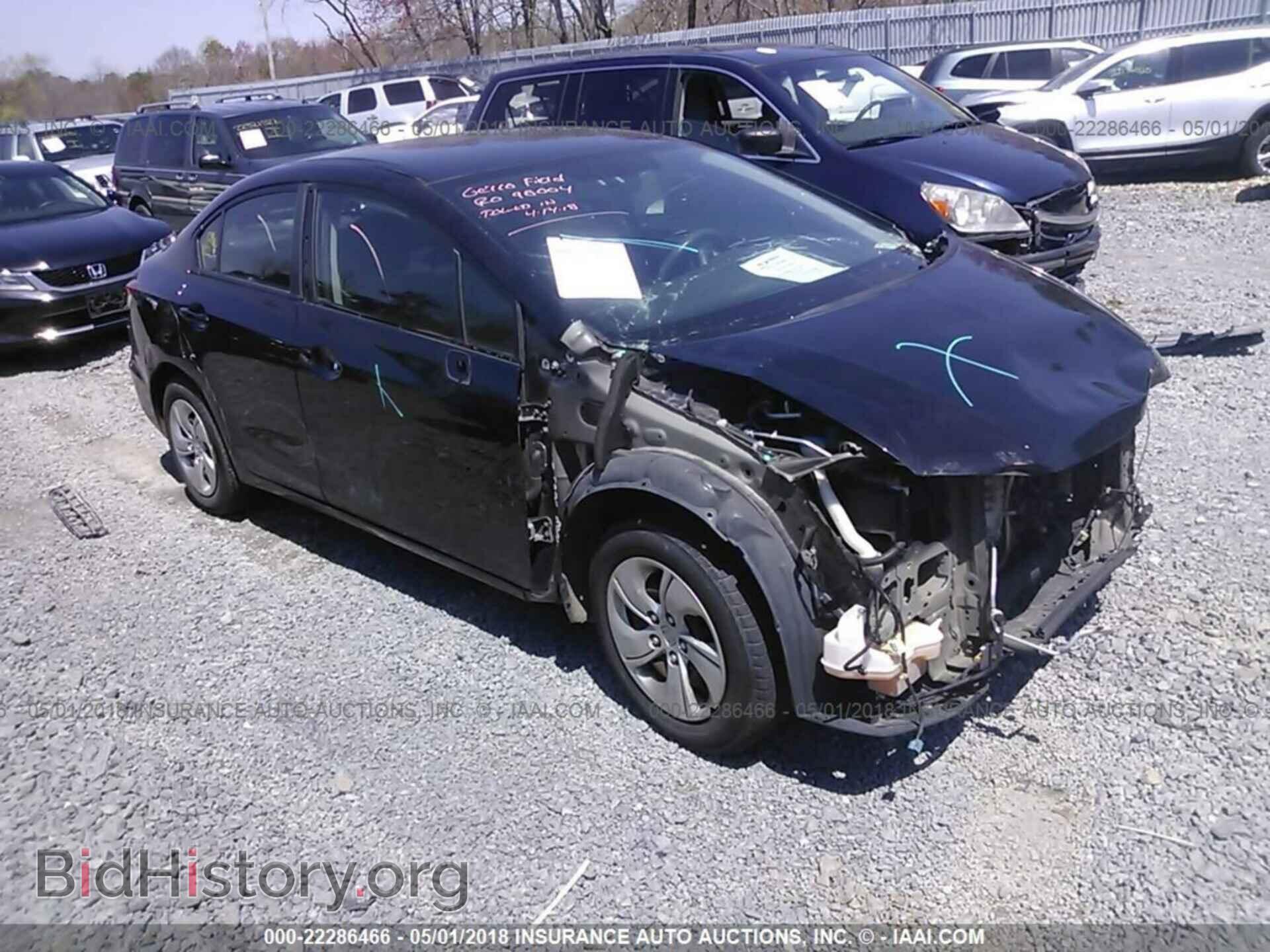Фотография 19XFB2F50DE210680 - HONDA CIVIC 2013