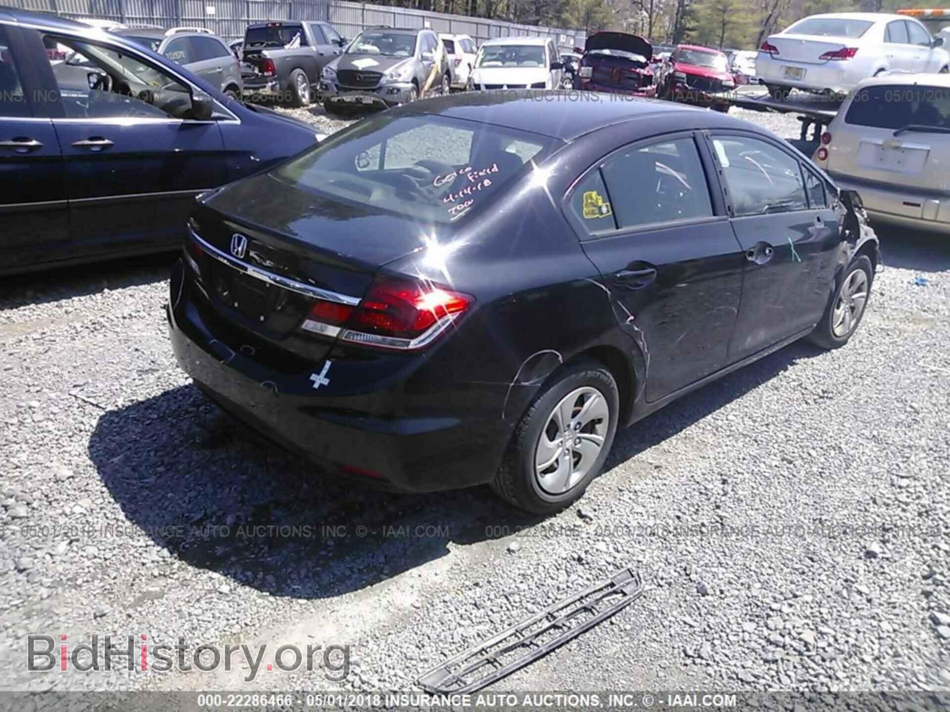 2013 HONDA CIVIC - VIN: 19XFB2F50DE210680 - Фото 4