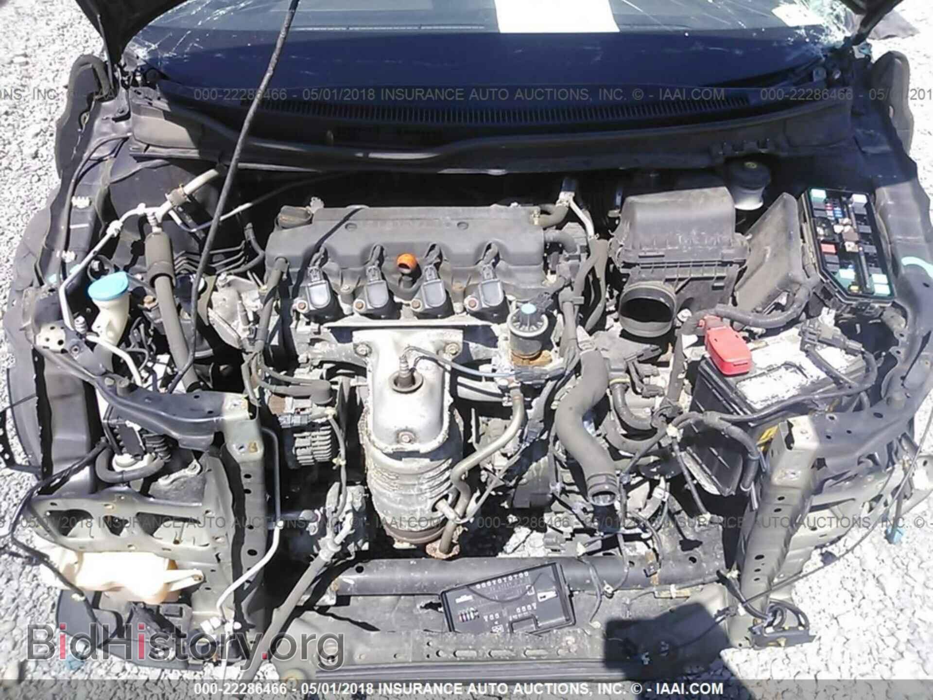 2013 HONDA CIVIC - VIN: 19XFB2F50DE210680 - Фото 10
